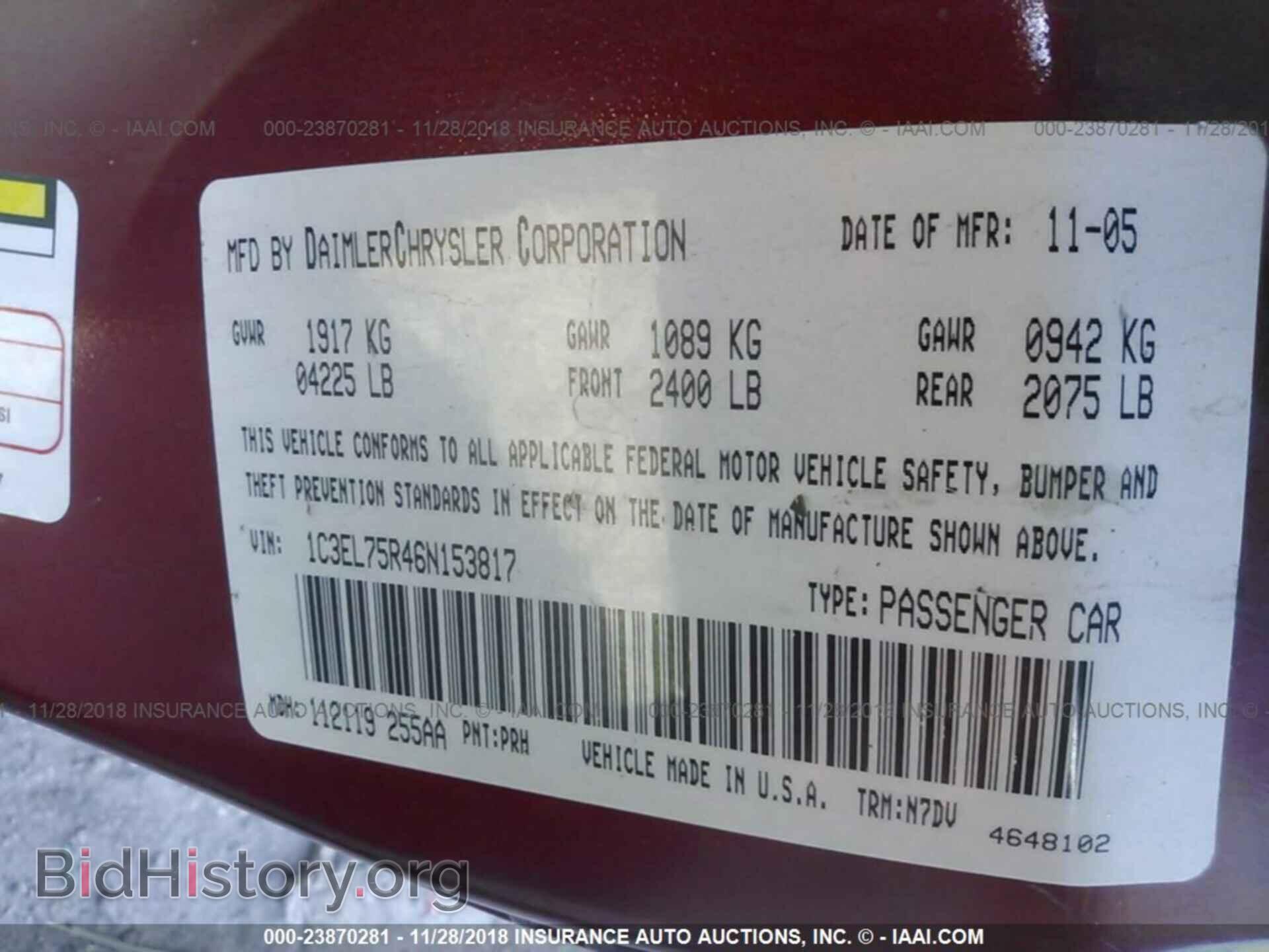 2006 CHRYSLER SEBRING - VIN: 1C3EL75R46N153817 - Фото 9