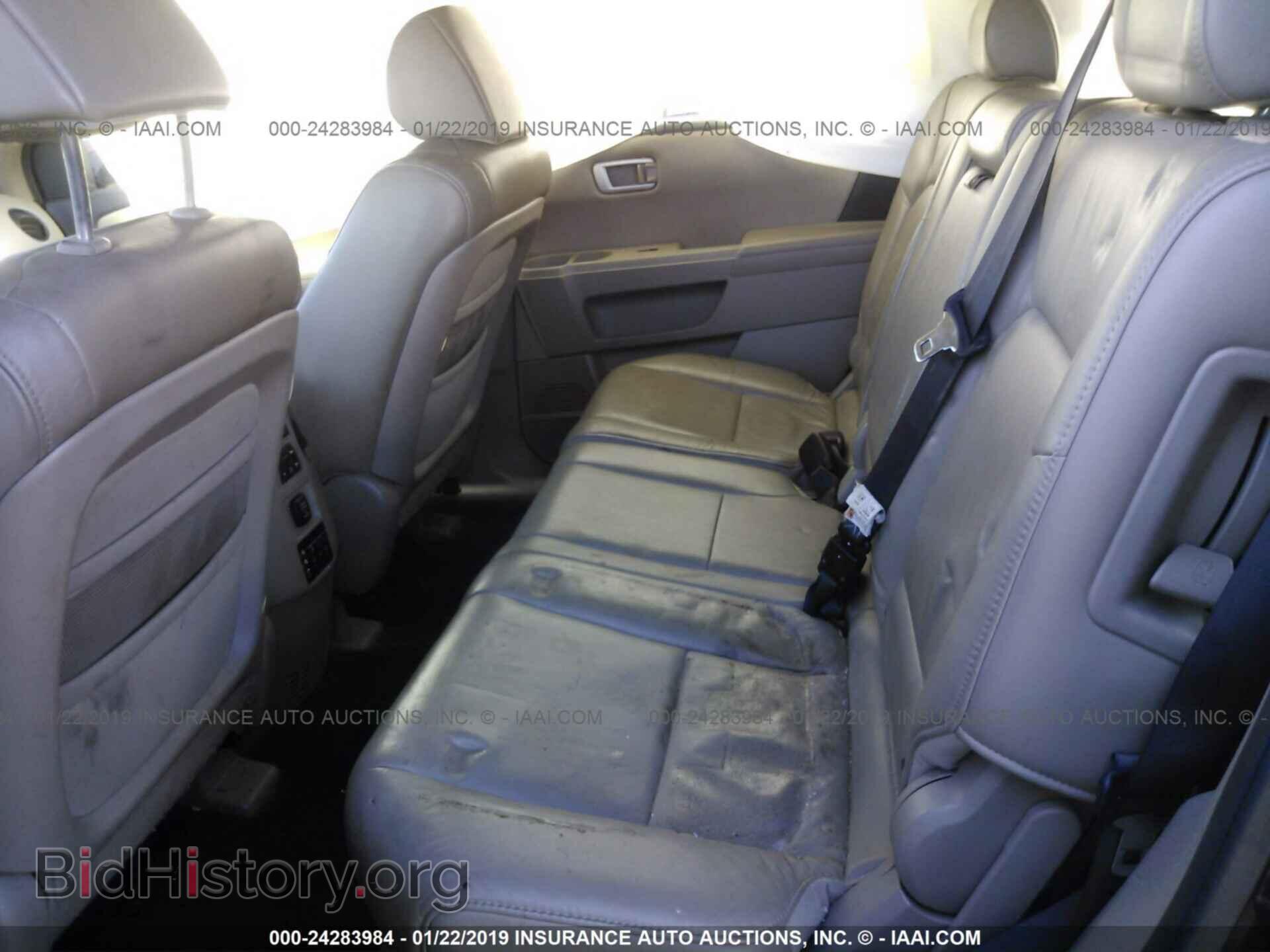 2011 HONDA PILOT - VIN: 5FNYF4H67BB039481 - Фото 8