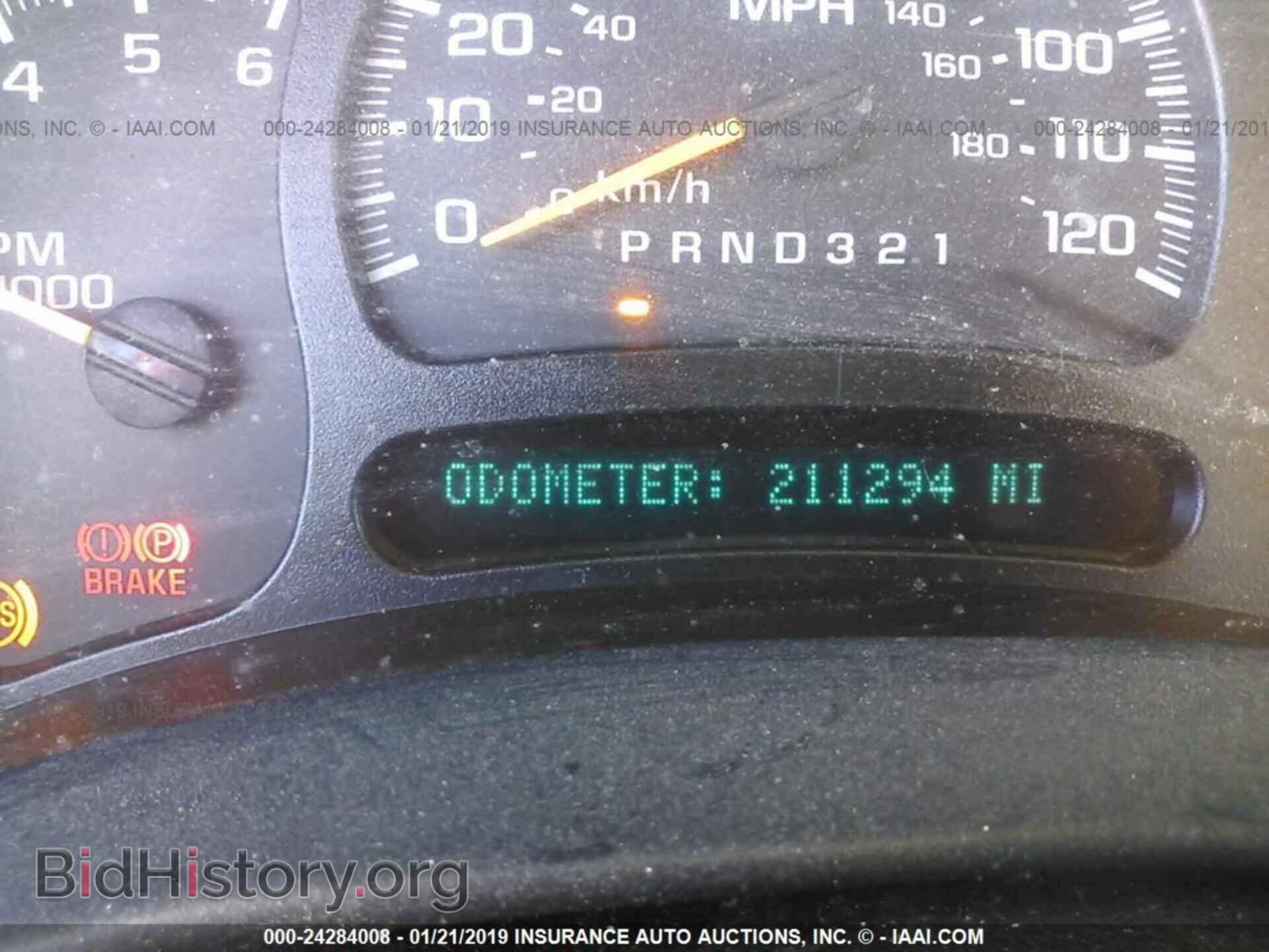 2006 CHEVROLET SILVERADO - VIN: 2GCEC19V361115559 - Фото 7