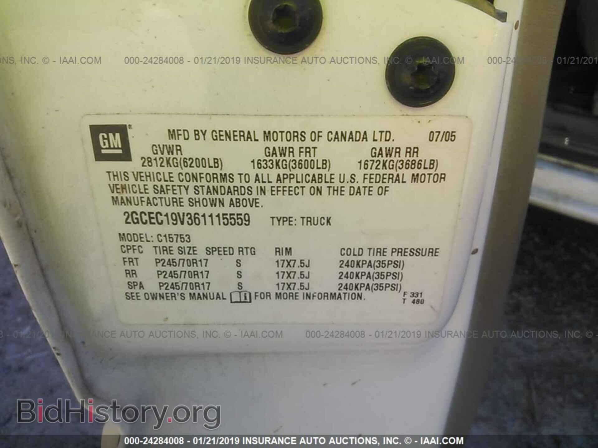 2006 CHEVROLET SILVERADO - VIN: 2GCEC19V361115559 - Фото 9