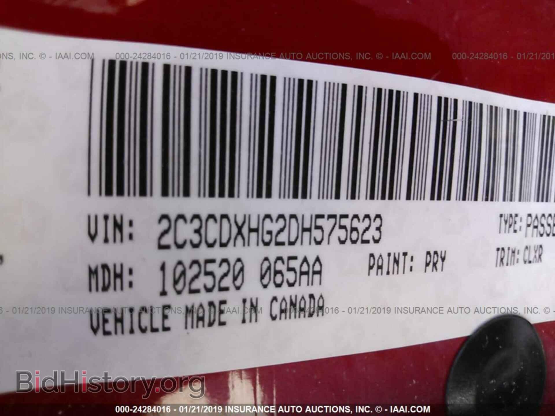 2013 DODGE CHARGER - VIN: 2C3CDXHG2DH575623 - Photo 9