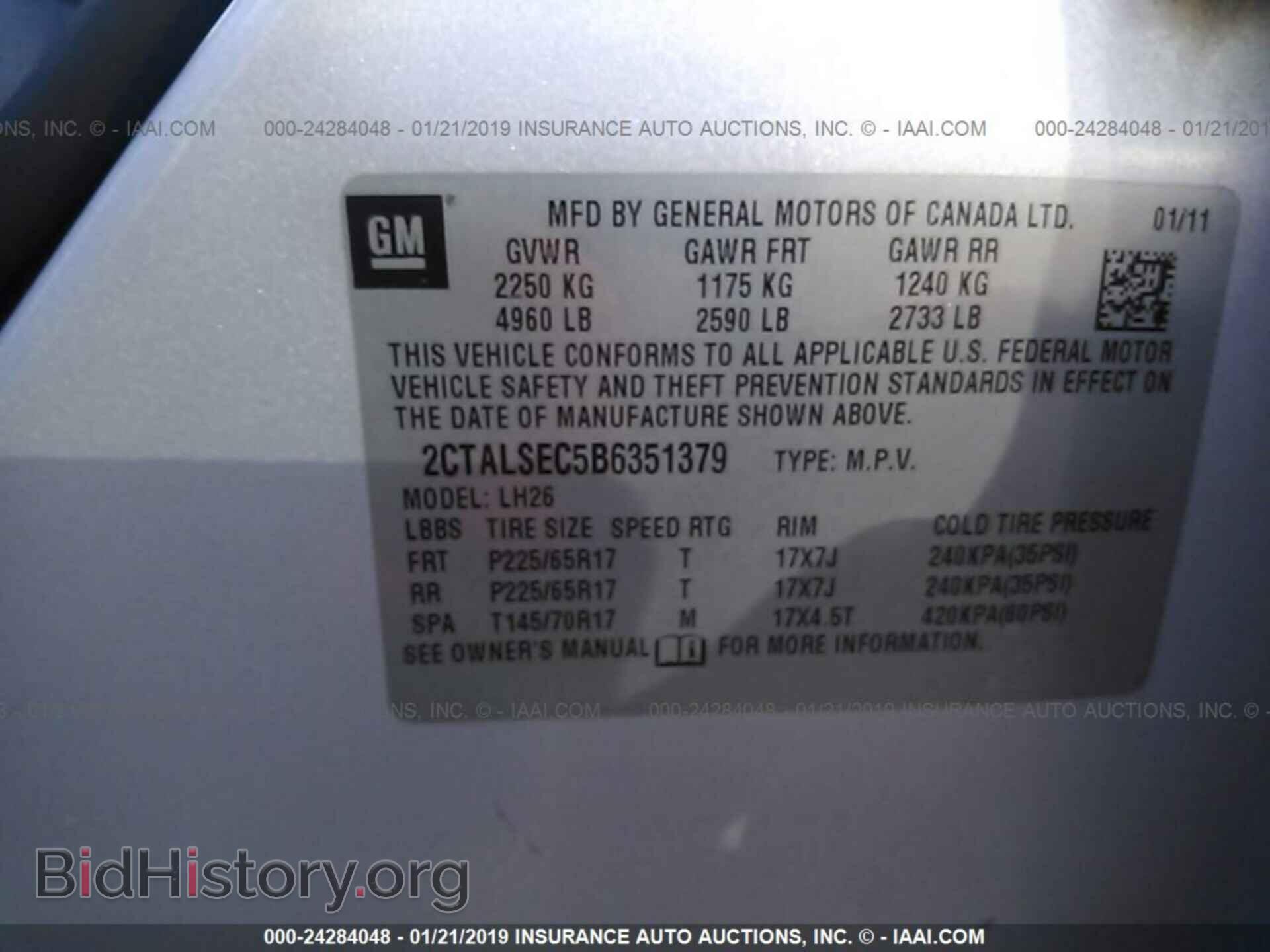 2011 GMC TERRAIN - VIN: 2CTALSEC5B6351379 - Фото 9