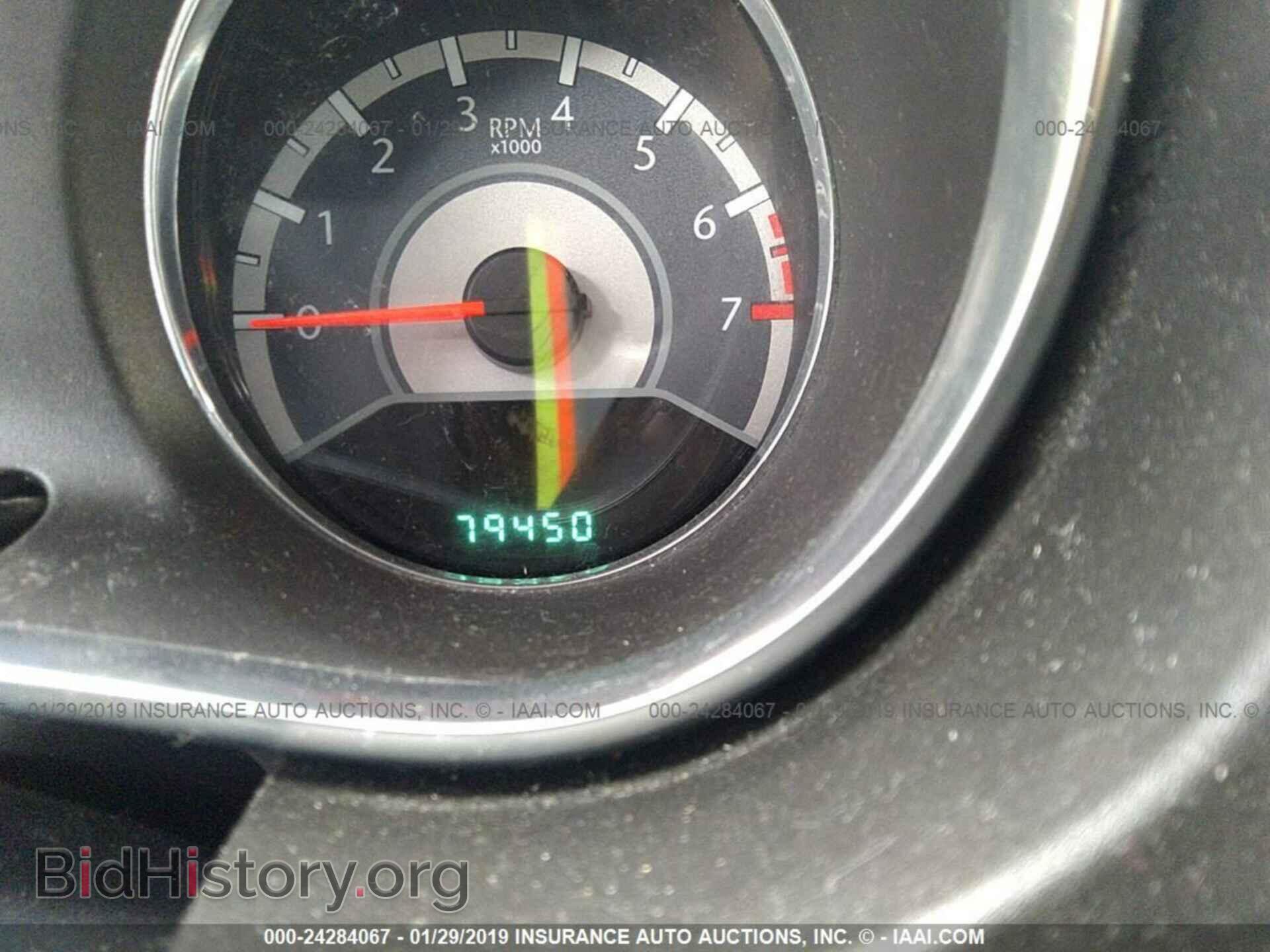 2013 CHRYSLER 200 - VIN: 1C3CCBCB9DN697775 - Photo 7