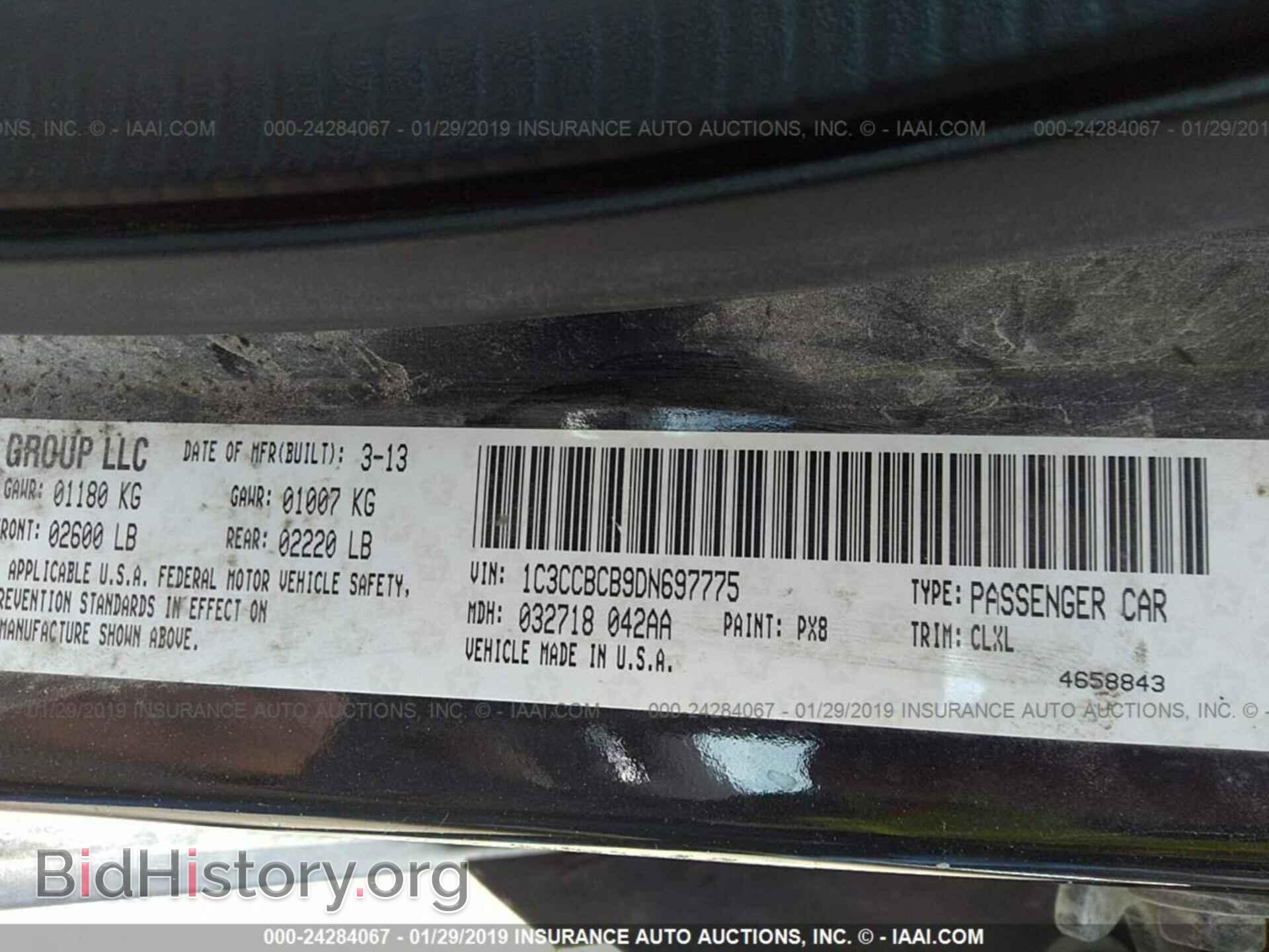 2013 CHRYSLER 200 - VIN: 1C3CCBCB9DN697775 - Photo 9