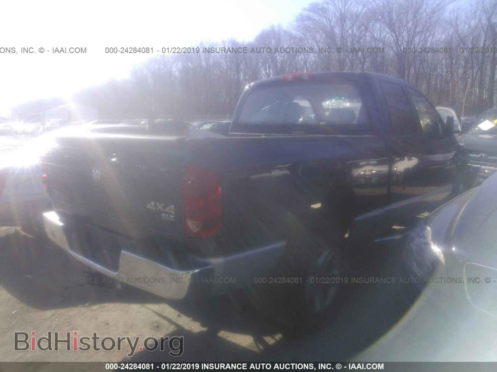 2007 DODGE RAM 1500 - VIN: 1D7HU18P17J628237 - Фото 4