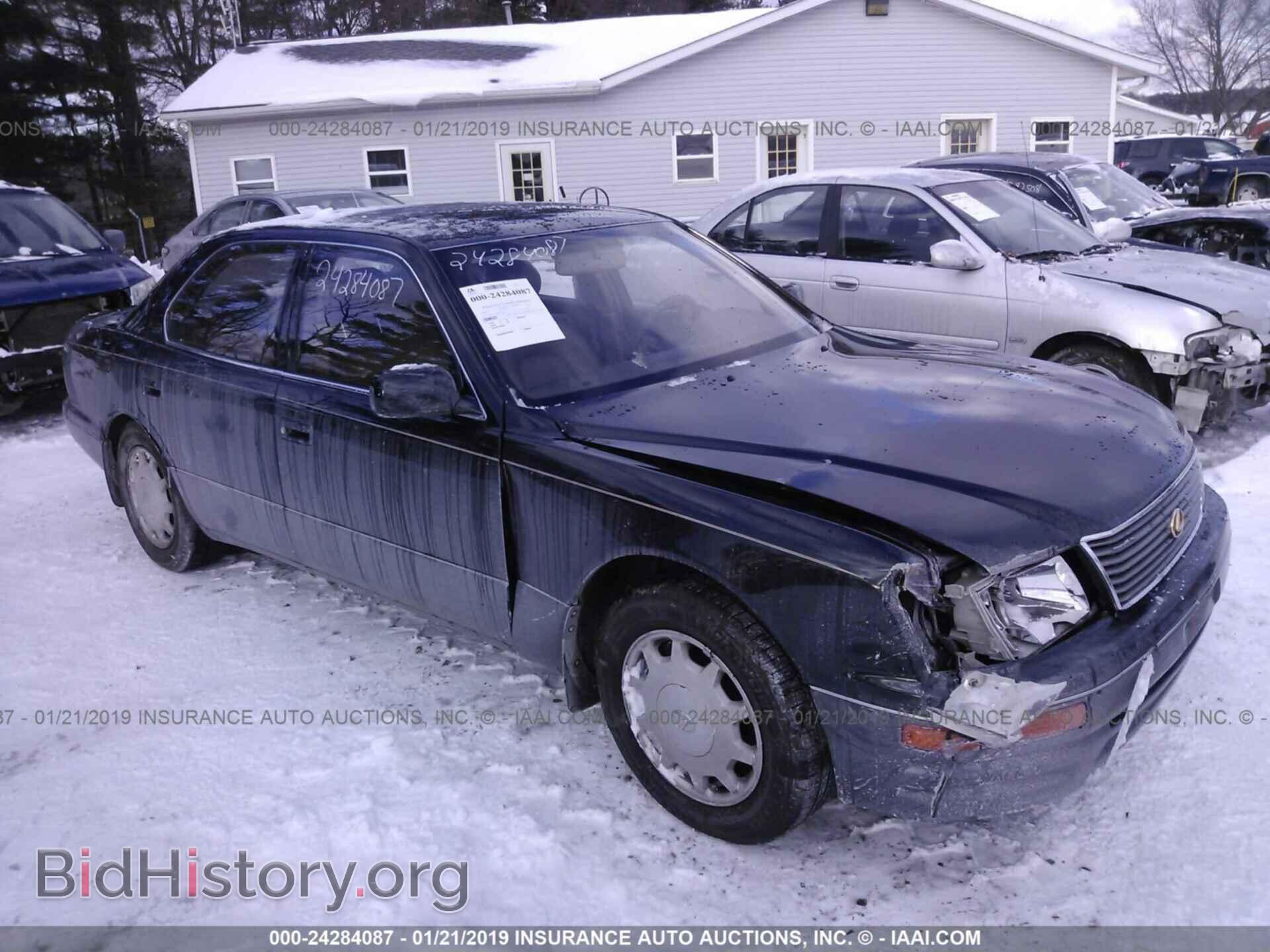 Photo JT8UF22E9S0010760 - LEXUS LS 1995