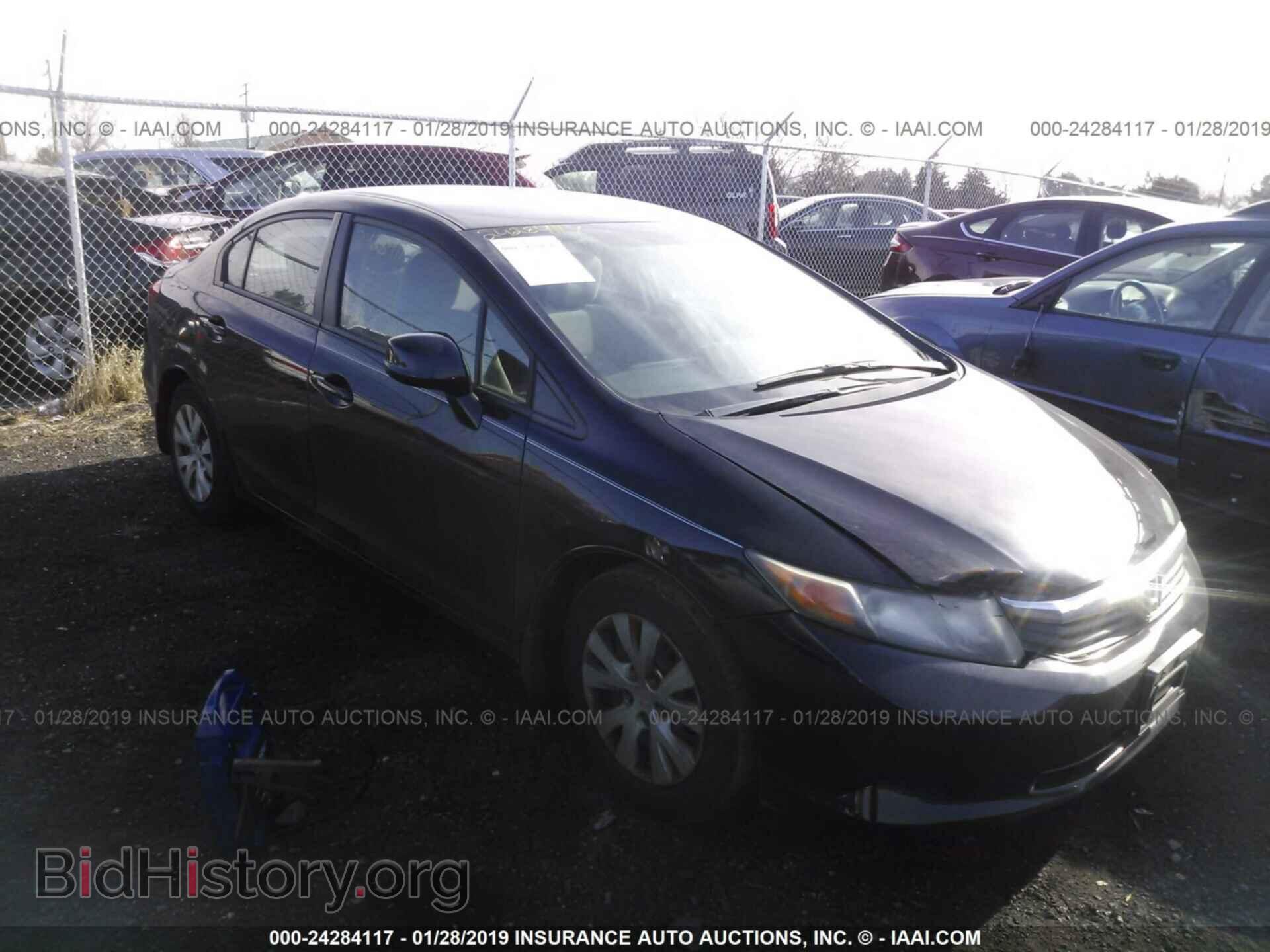 Photo 2HGFB2F51CH328063 - HONDA CIVIC 2012