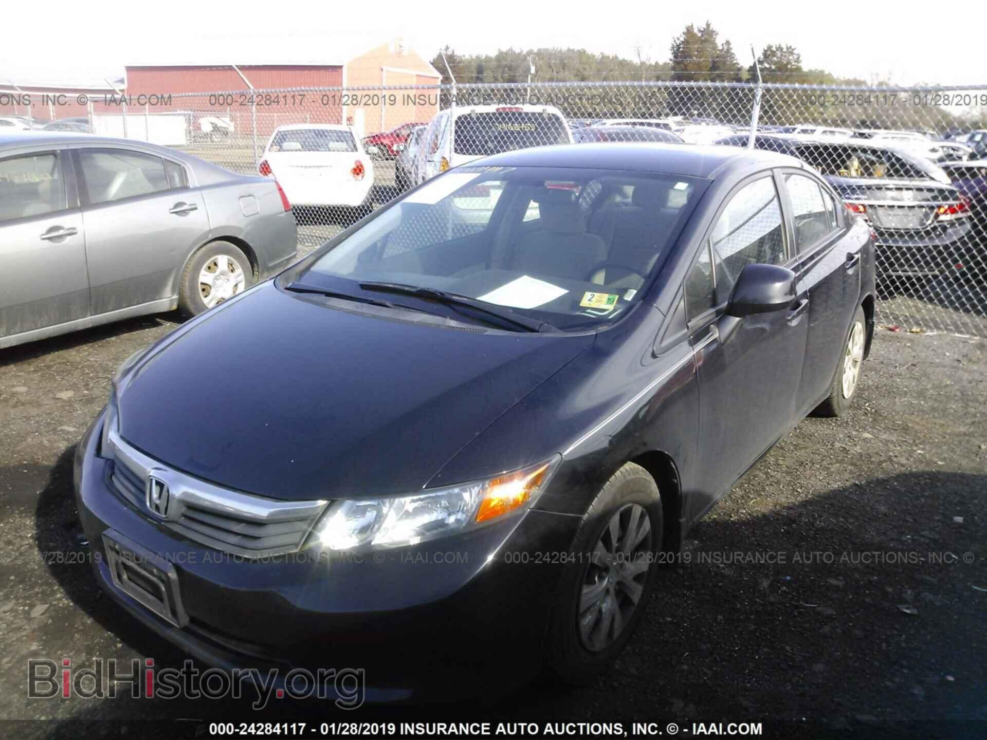 2012 HONDA CIVIC - VIN: 2HGFB2F51CH328063 - Photo 2