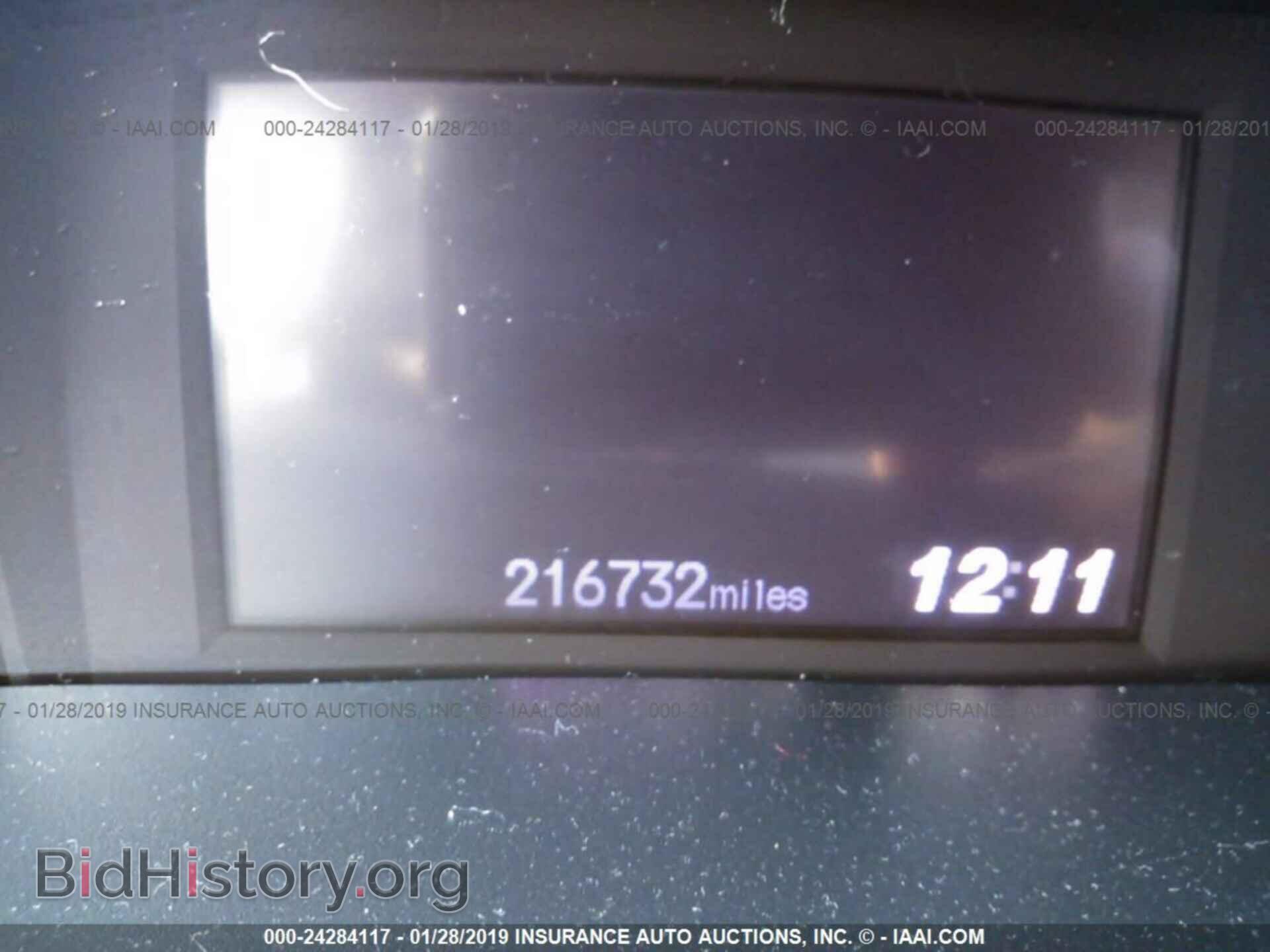 2012 HONDA CIVIC - VIN: 2HGFB2F51CH328063 - Photo 7