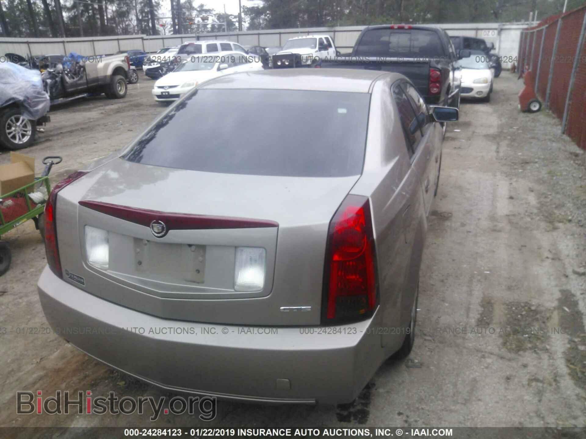 2008 SATURN VUE - VIN: 3GSCL33P08S730059 - Фото 4