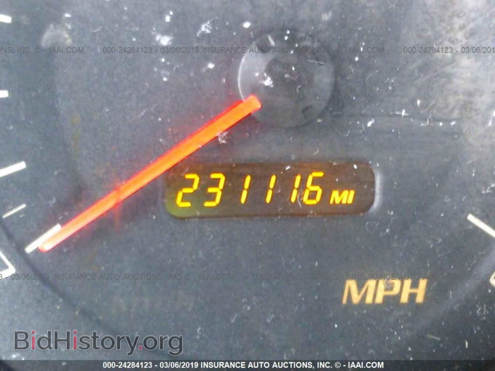 2008 SATURN VUE - VIN: 3GSCL33P08S730059 - Фото 7