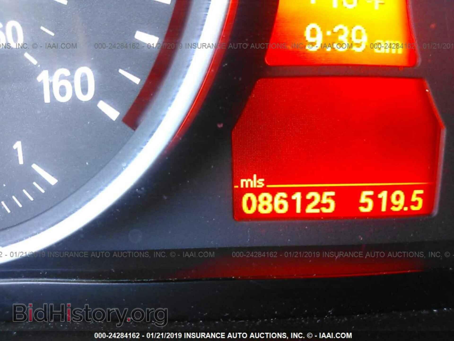 2012 BMW X5 - VIN: 5UXZV4C57CL767868 - Фото 7