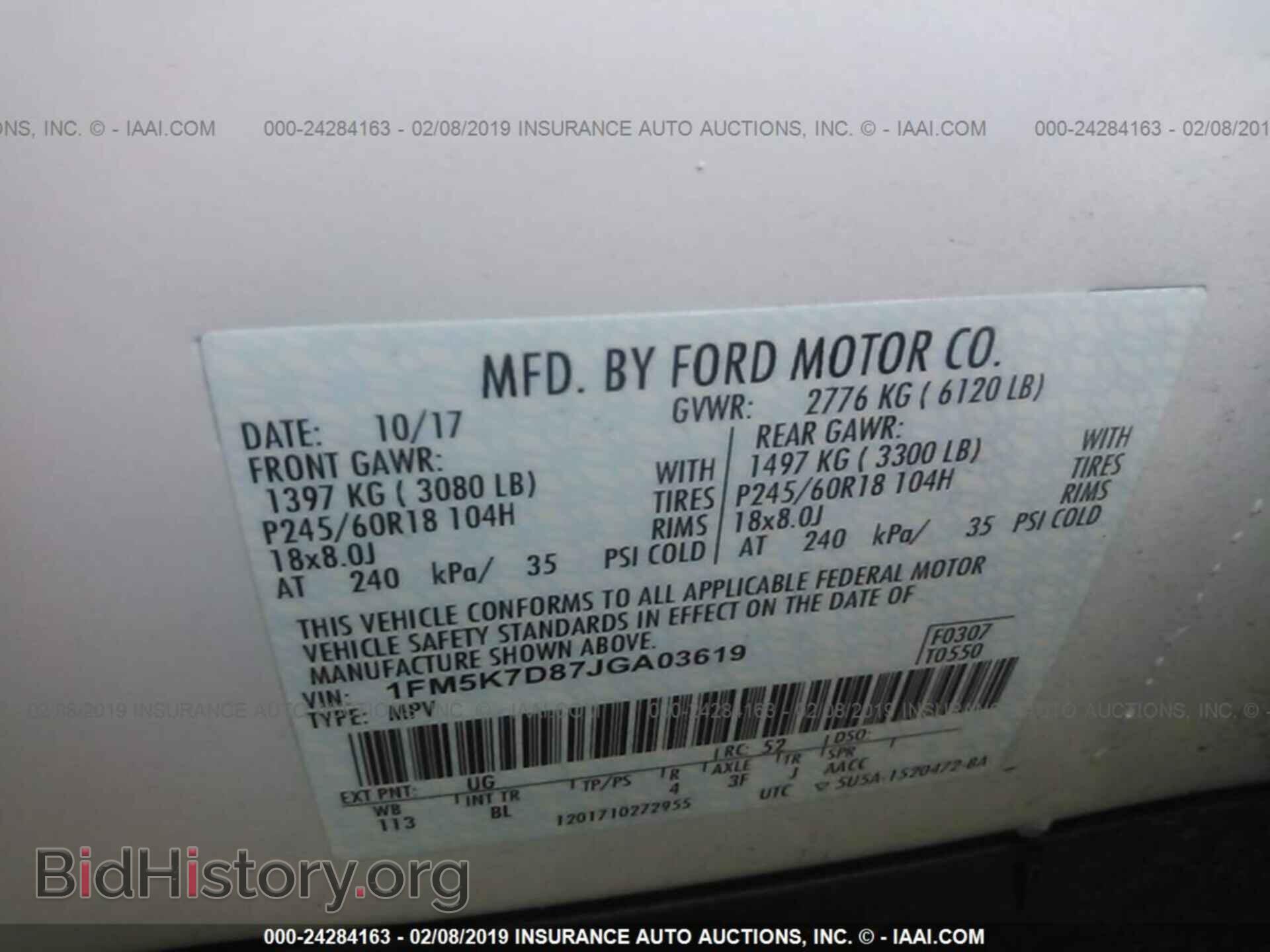 2018 FORD EXPLORER - VIN: 1FM5K7D87JGA03619 - Photo 9