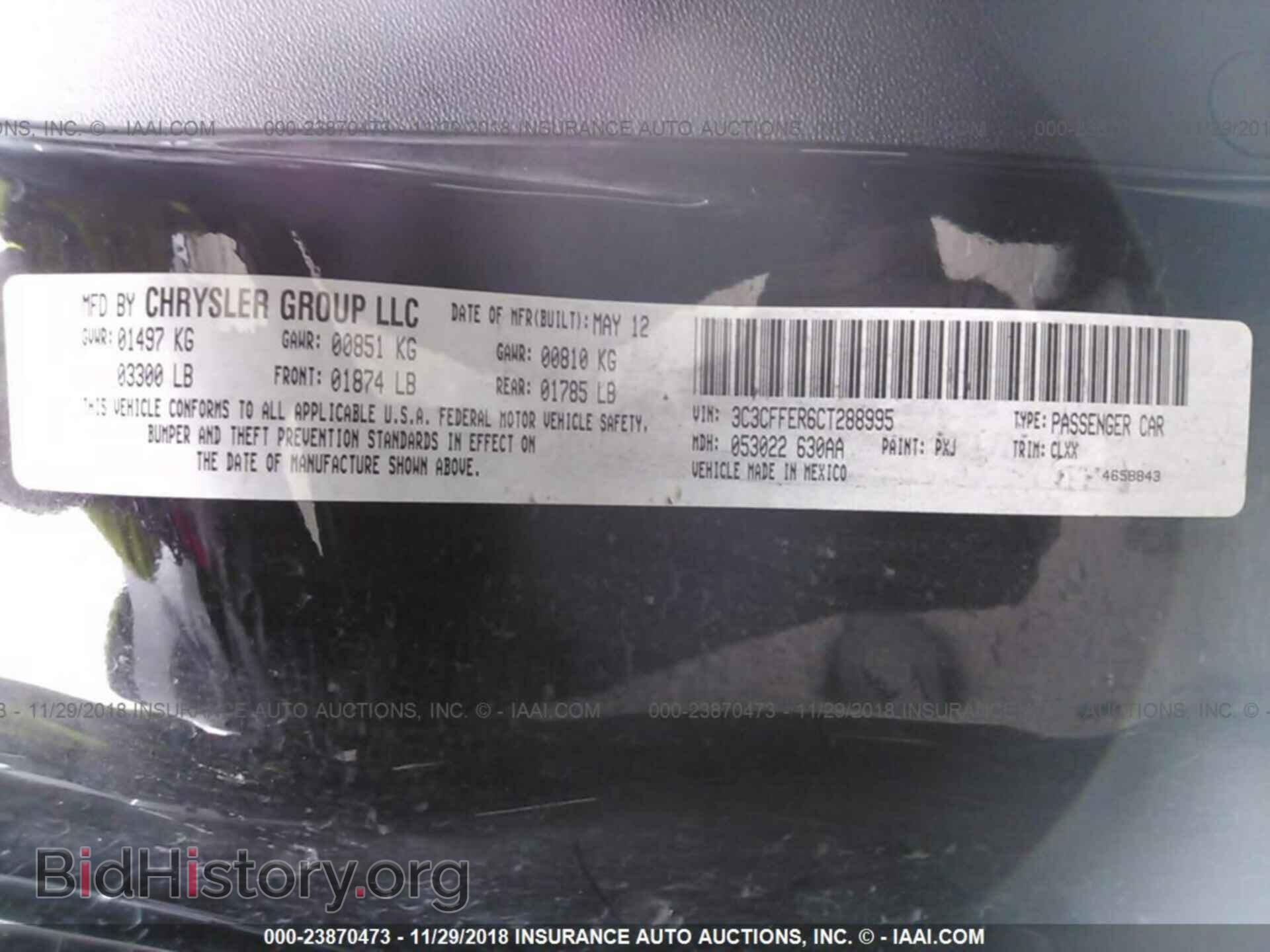 2012 FIAT 500 - VIN: 3C3CFFER6CT288995 - Фото 9