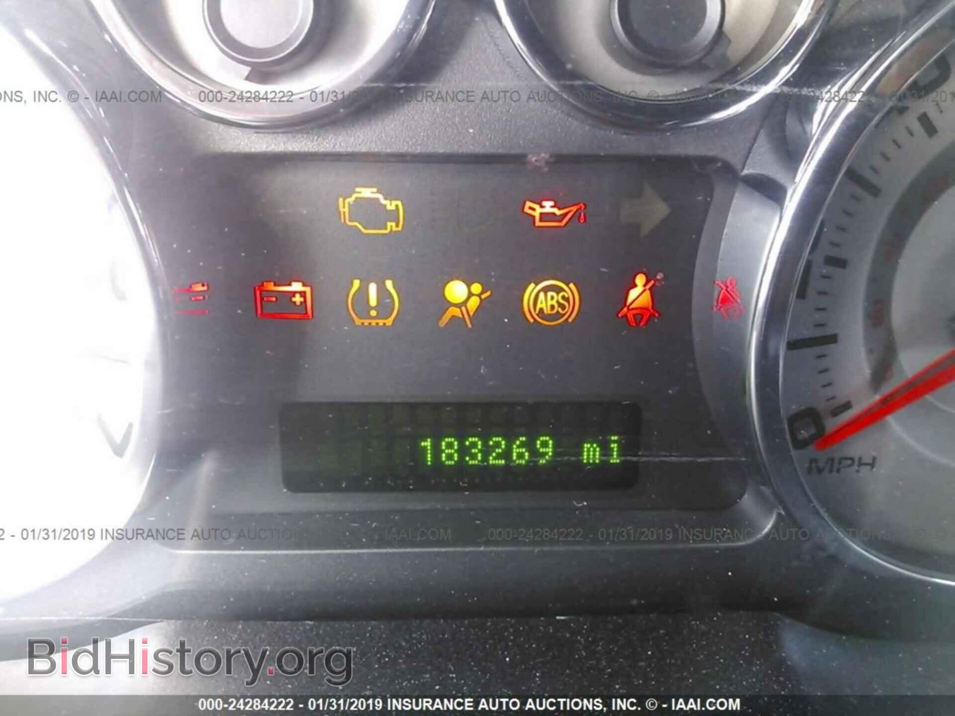 2008 FORD EDGE - VIN: 2FMDK39C88BB46243 - Фото 7