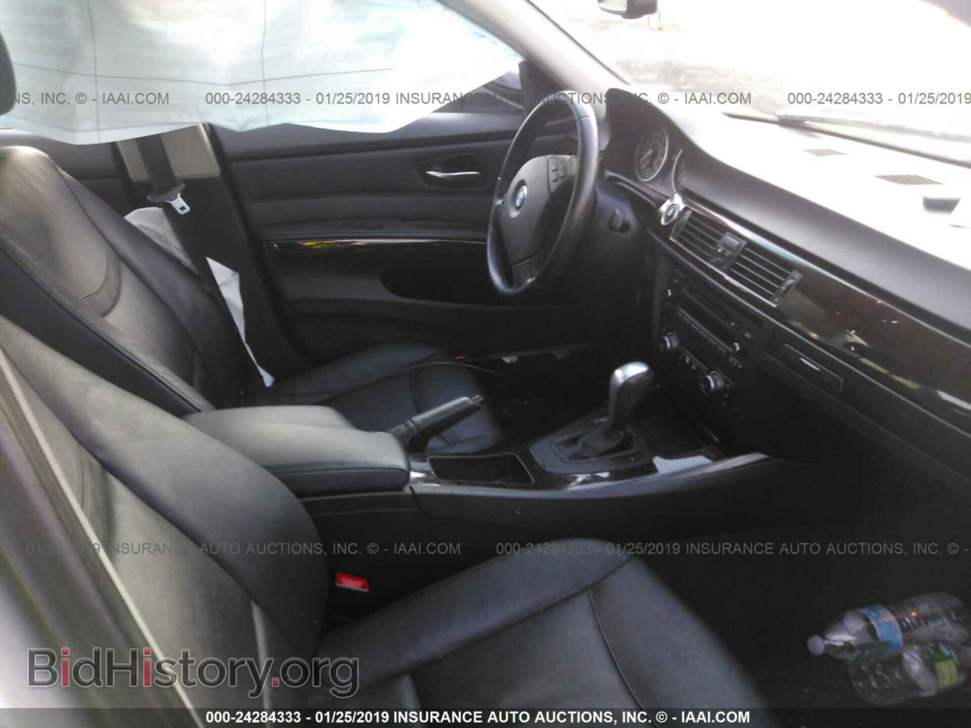 2011 BMW 328 - VIN: WBAPH5C58BA443096 - Фото 5