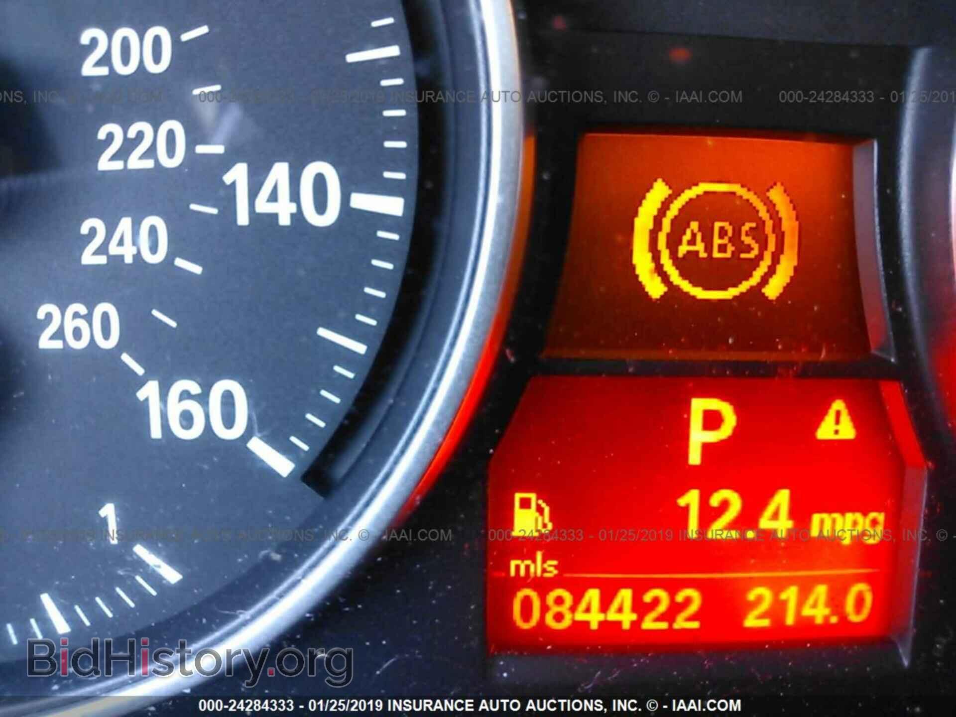 2011 BMW 328 - VIN: WBAPH5C58BA443096 - Фото 7