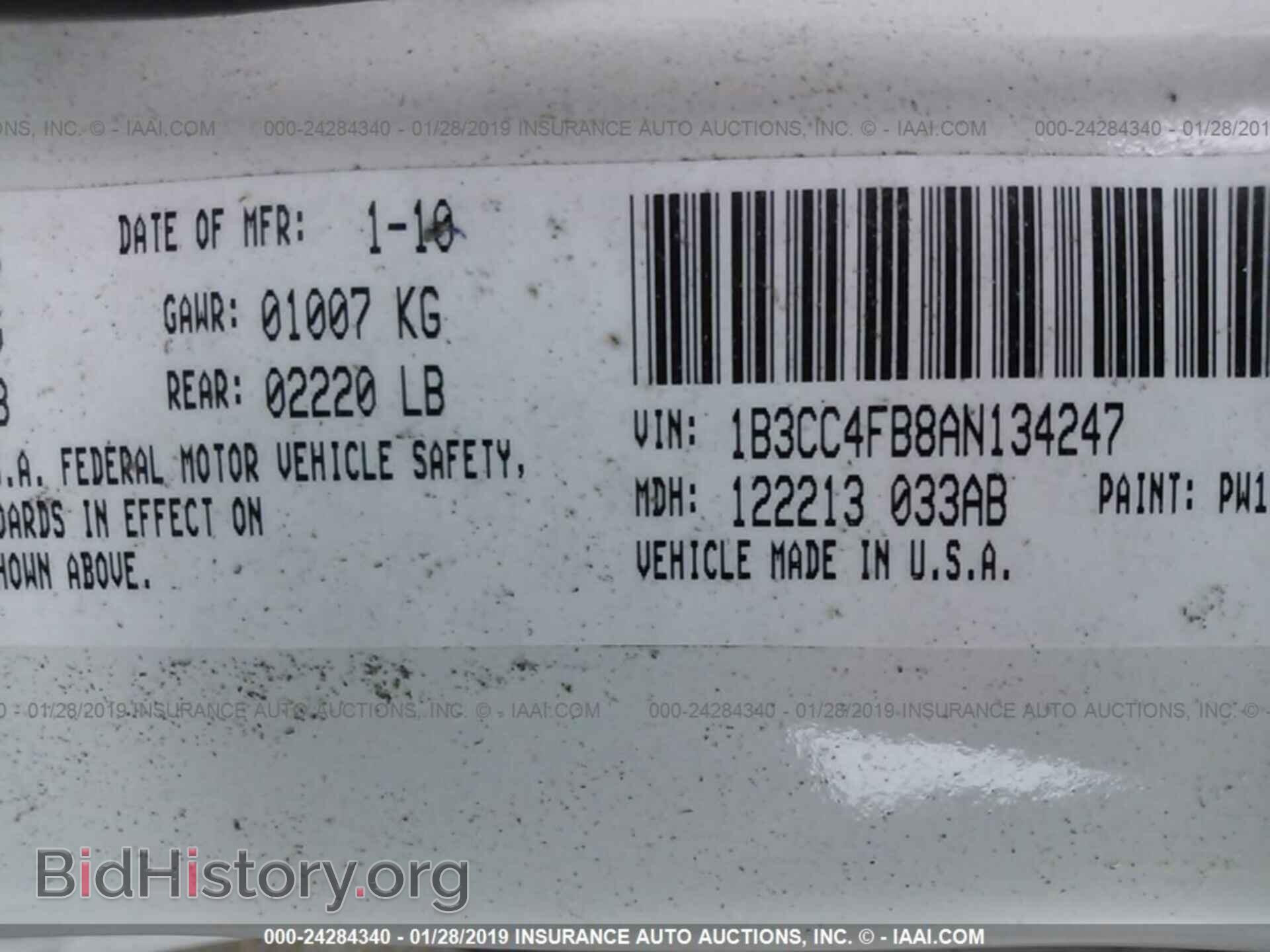 2010 DODGE AVENGER - VIN: 1B3CC4FB8AN134247 - Фото 9