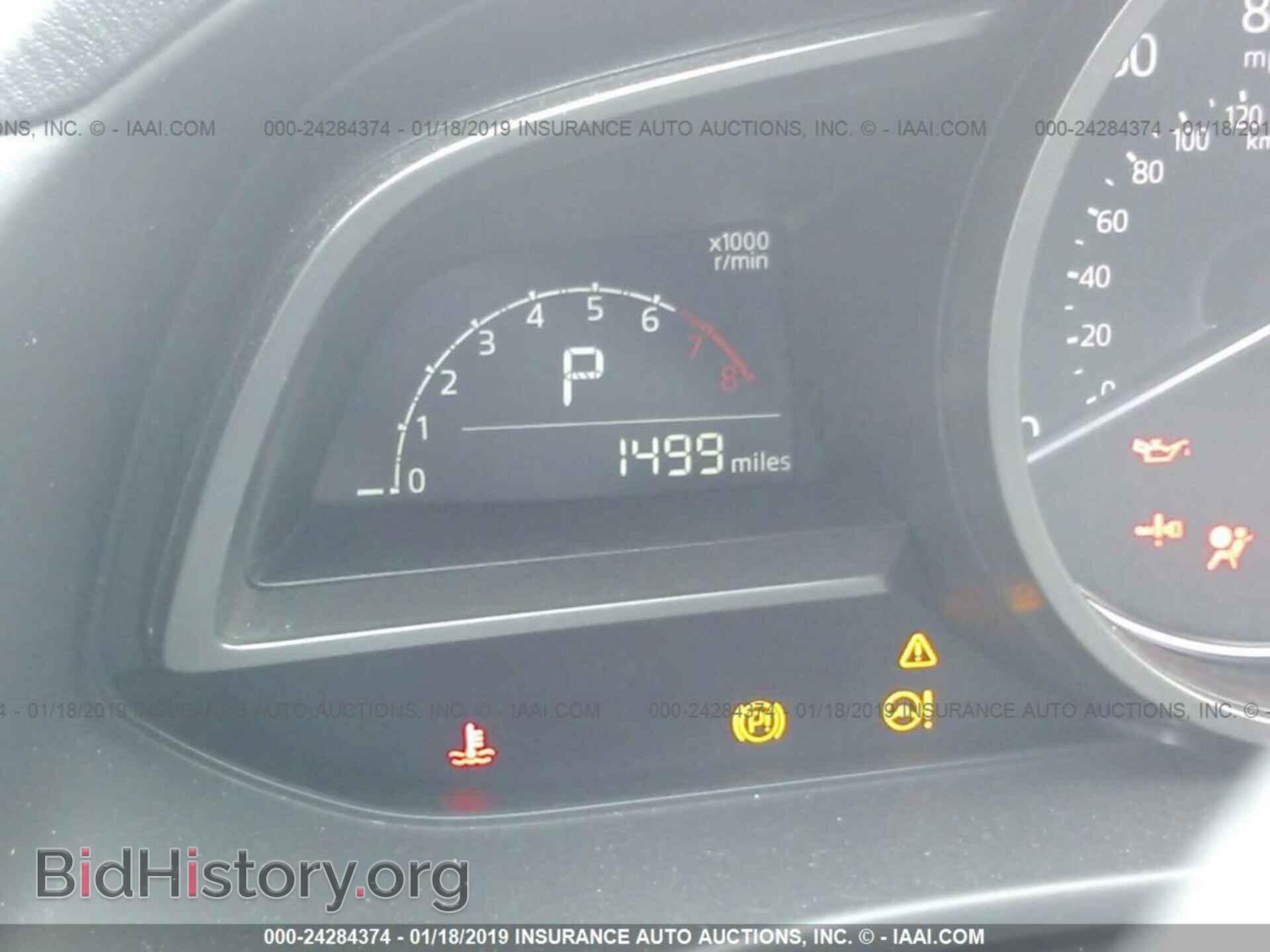 2018 MAZDA 3 - VIN: 3MZBN1U77JM263945 - Фото 7