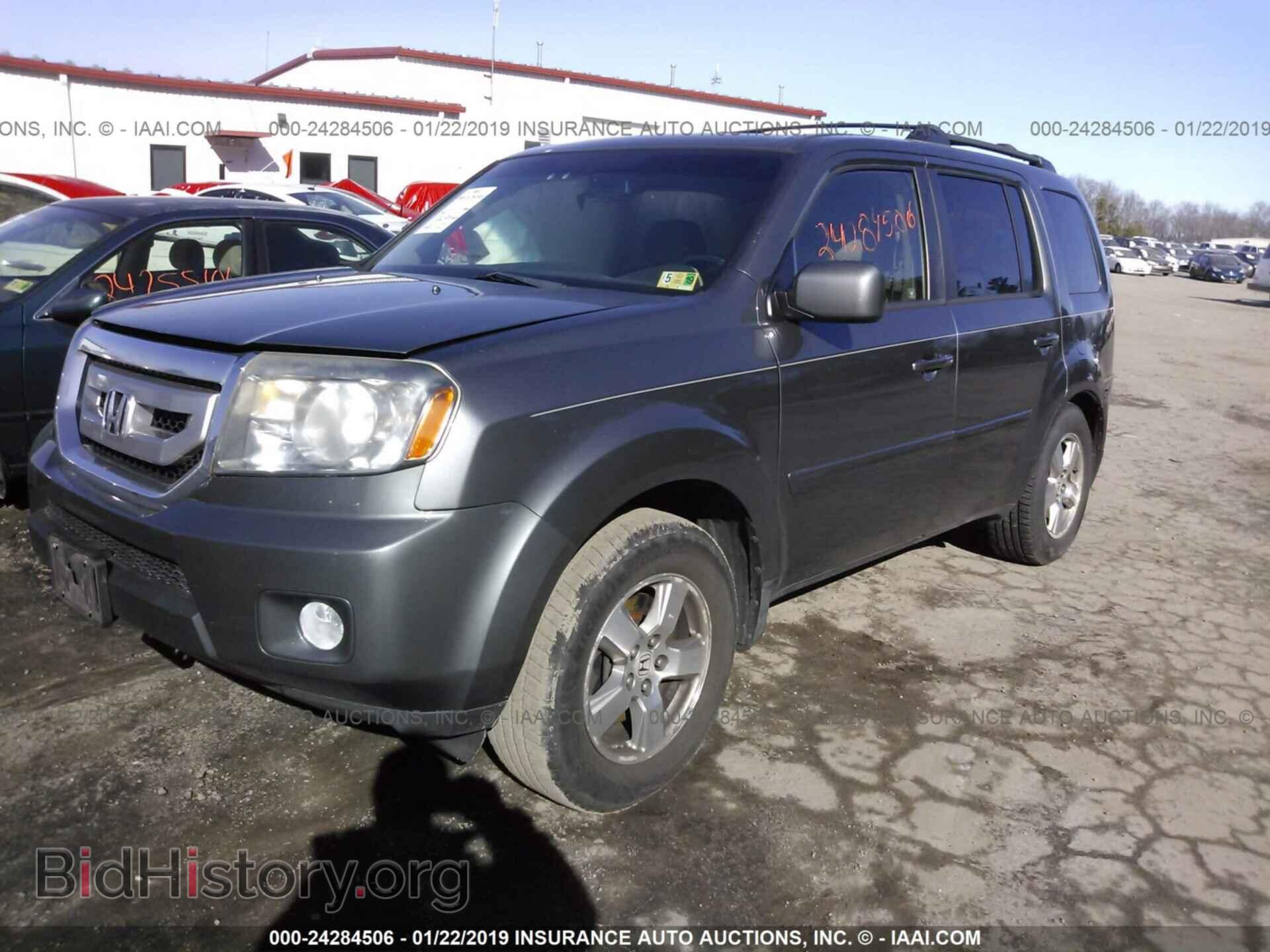2009 HONDA PILOT - VIN: 5FNYF486X9B025634 - Фото 2