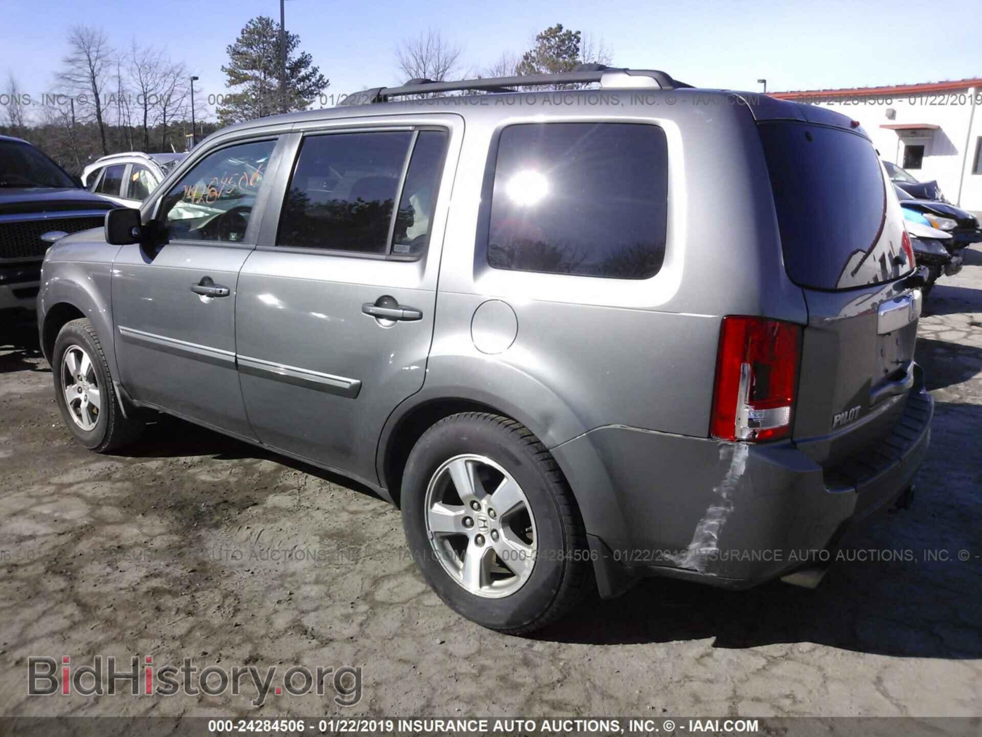 2009 HONDA PILOT - VIN: 5FNYF486X9B025634 - Фото 3