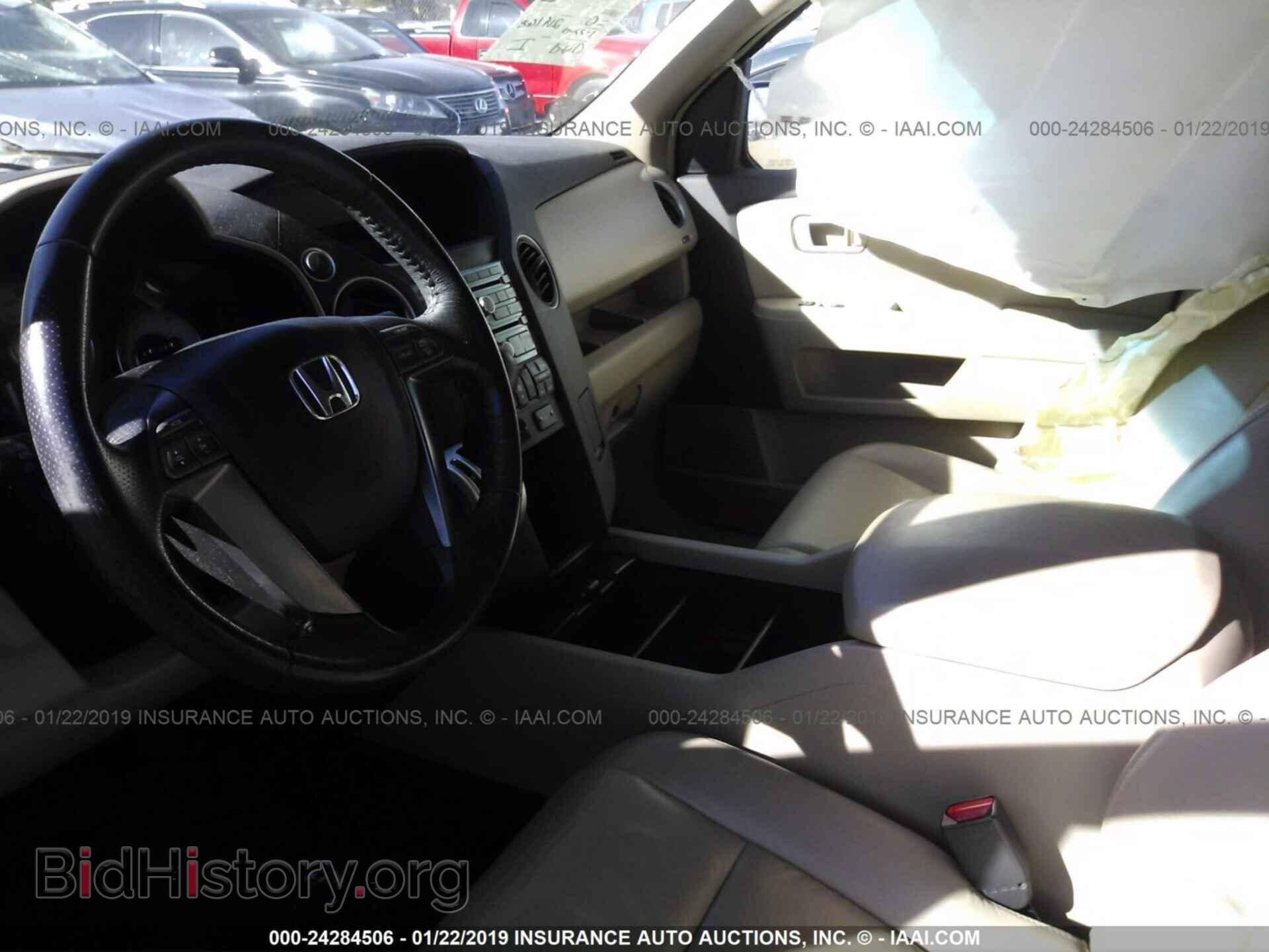 2009 HONDA PILOT - VIN: 5FNYF486X9B025634 - Фото 5
