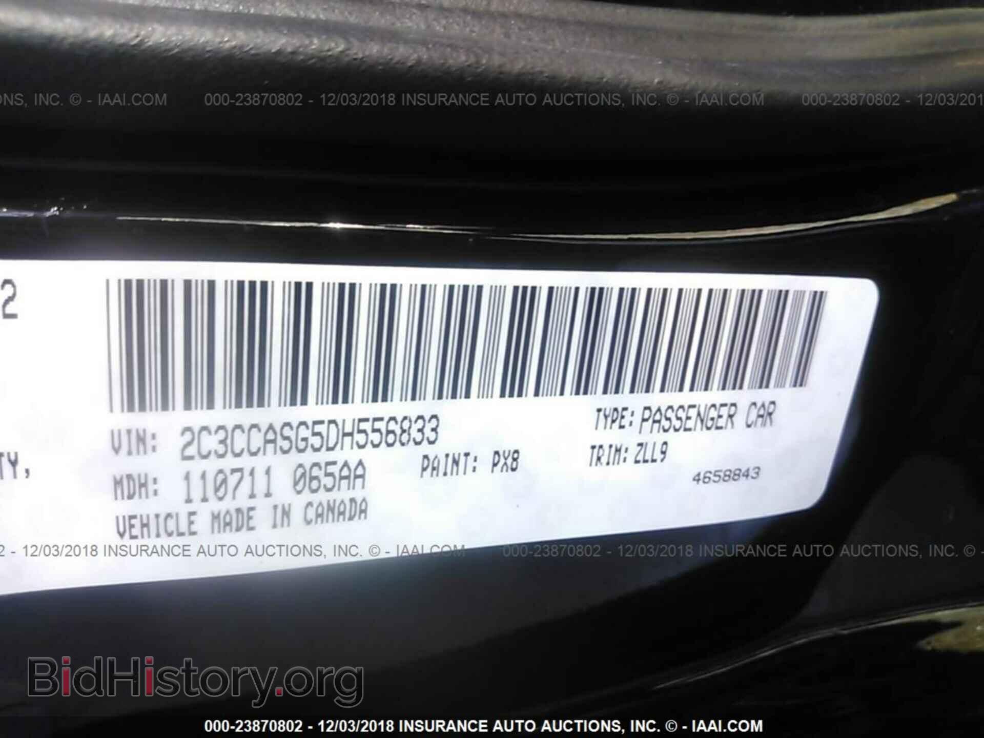 2013 CHRYSLER 300C - VIN: 2C3CCASG5DH556833 - Фото 9
