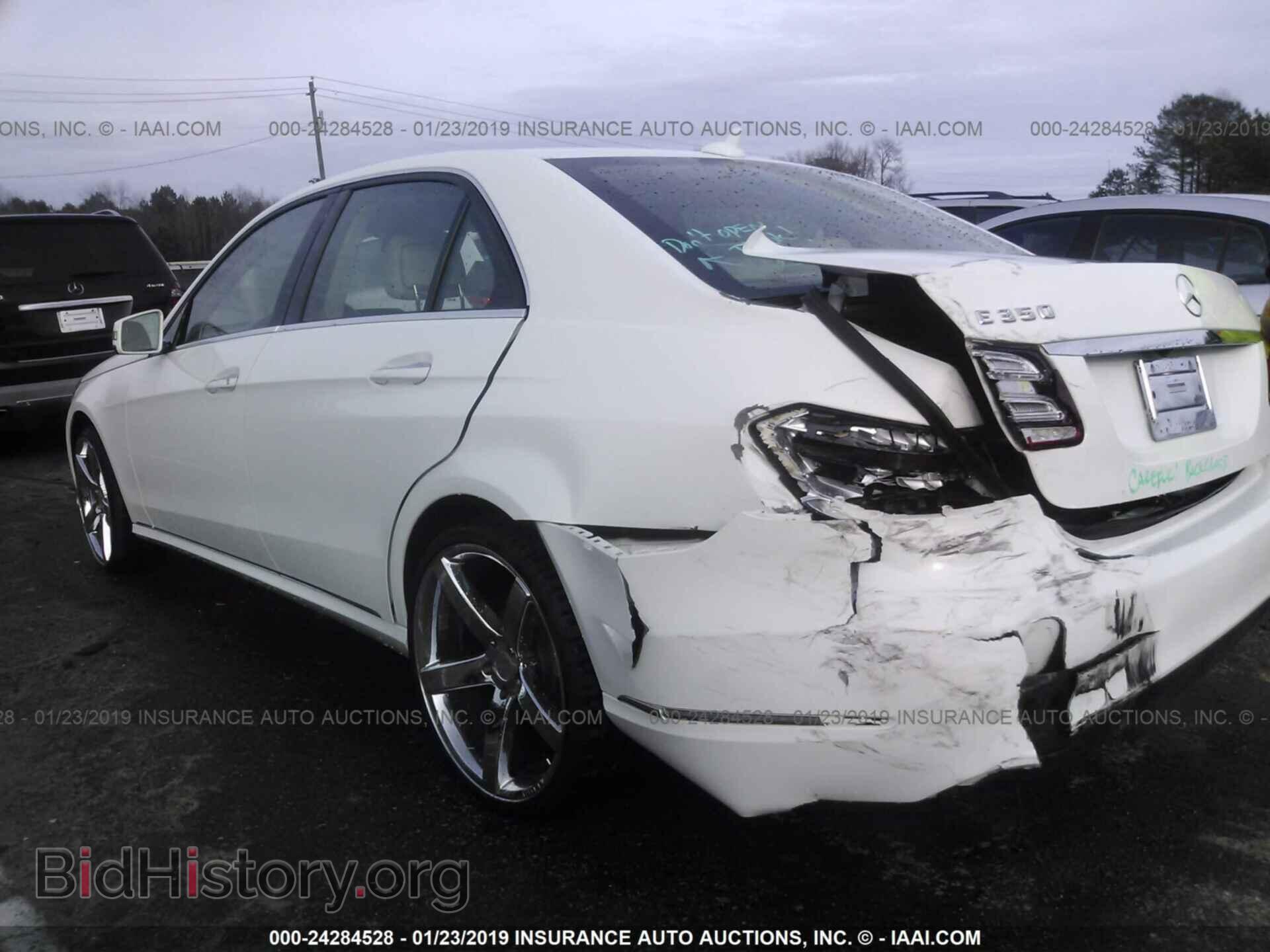 2014 MERCEDES-BENZ E - VIN: WDDHF5KB4EA885680 - Photo 3