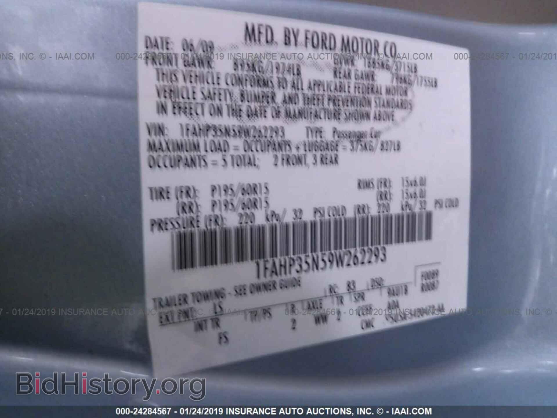 2009 FORD FOCUS - VIN: 1FAHP35N59W262293 - Фото 9