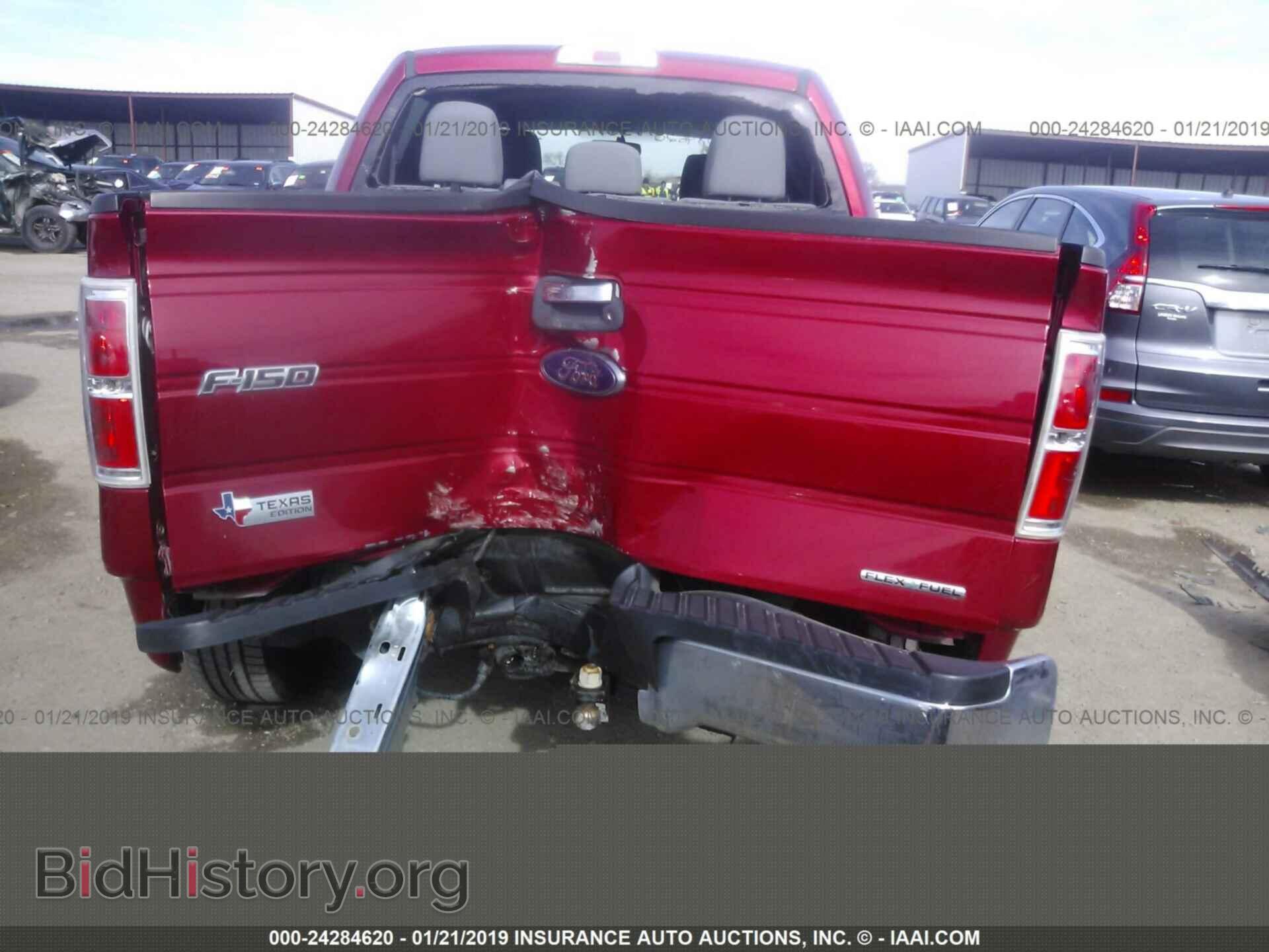 2012 FORD F150 - VIN: 1FTFW1CF2CKE04439 - Photo 6