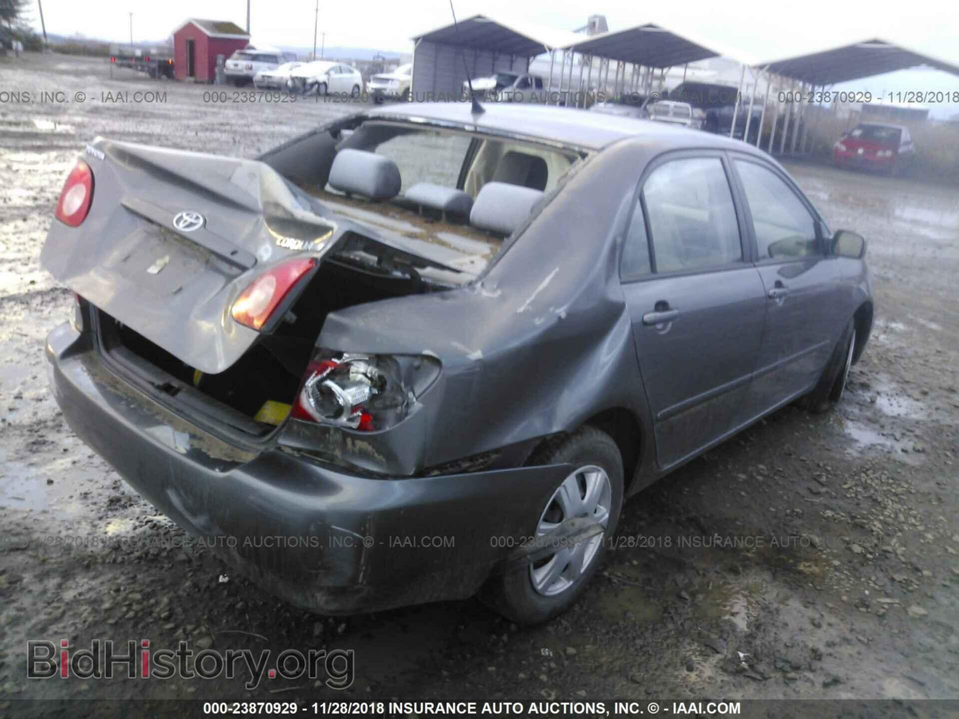 2015 DODGE DART - VIN: 1C3CDFAA3FD213137 - Фото 4
