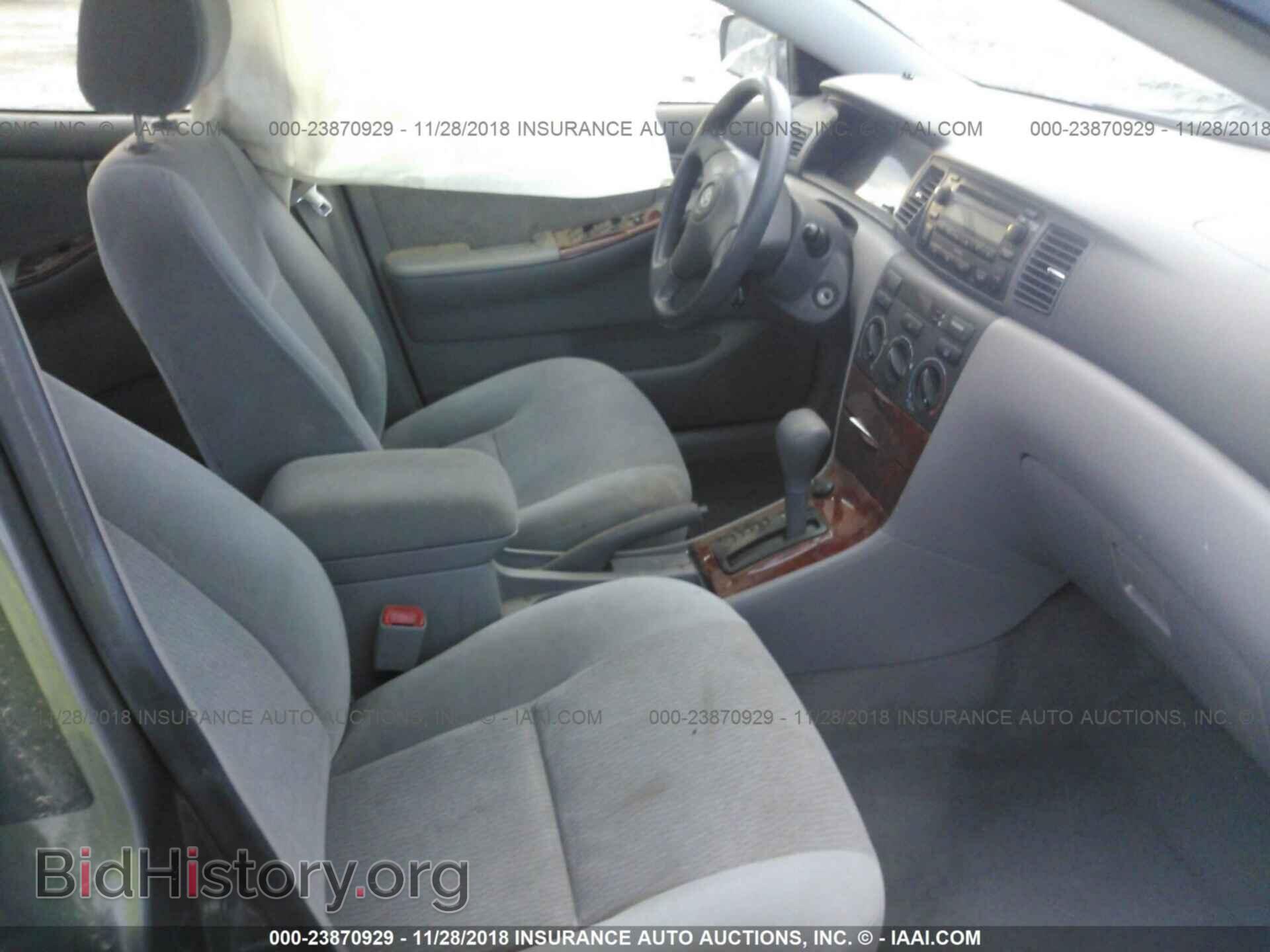2015 DODGE DART - VIN: 1C3CDFAA3FD213137 - Фото 5