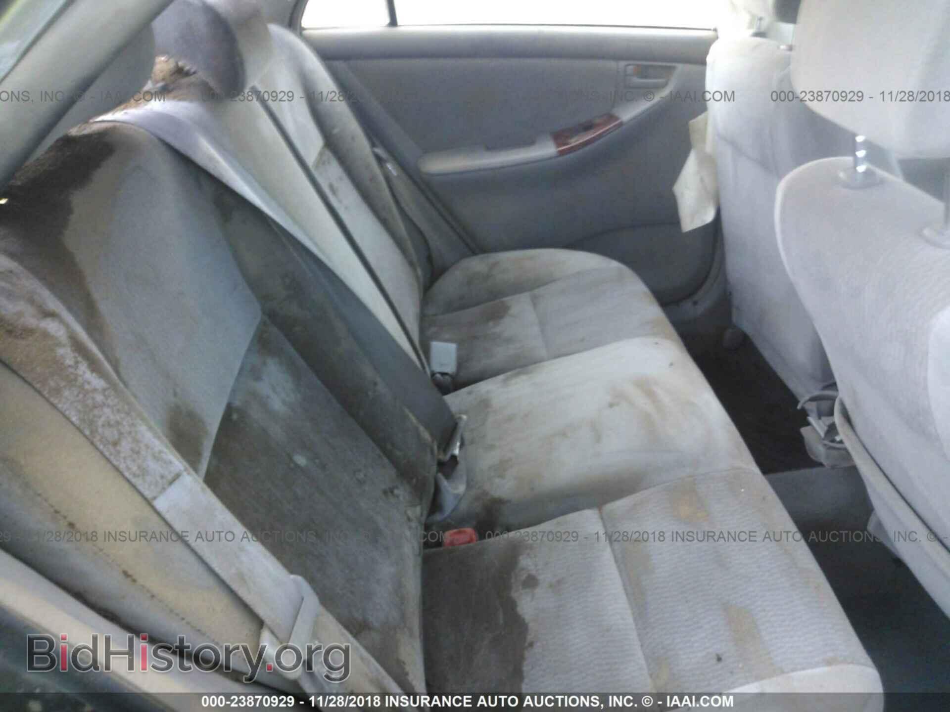 2015 DODGE DART - VIN: 1C3CDFAA3FD213137 - Фото 8