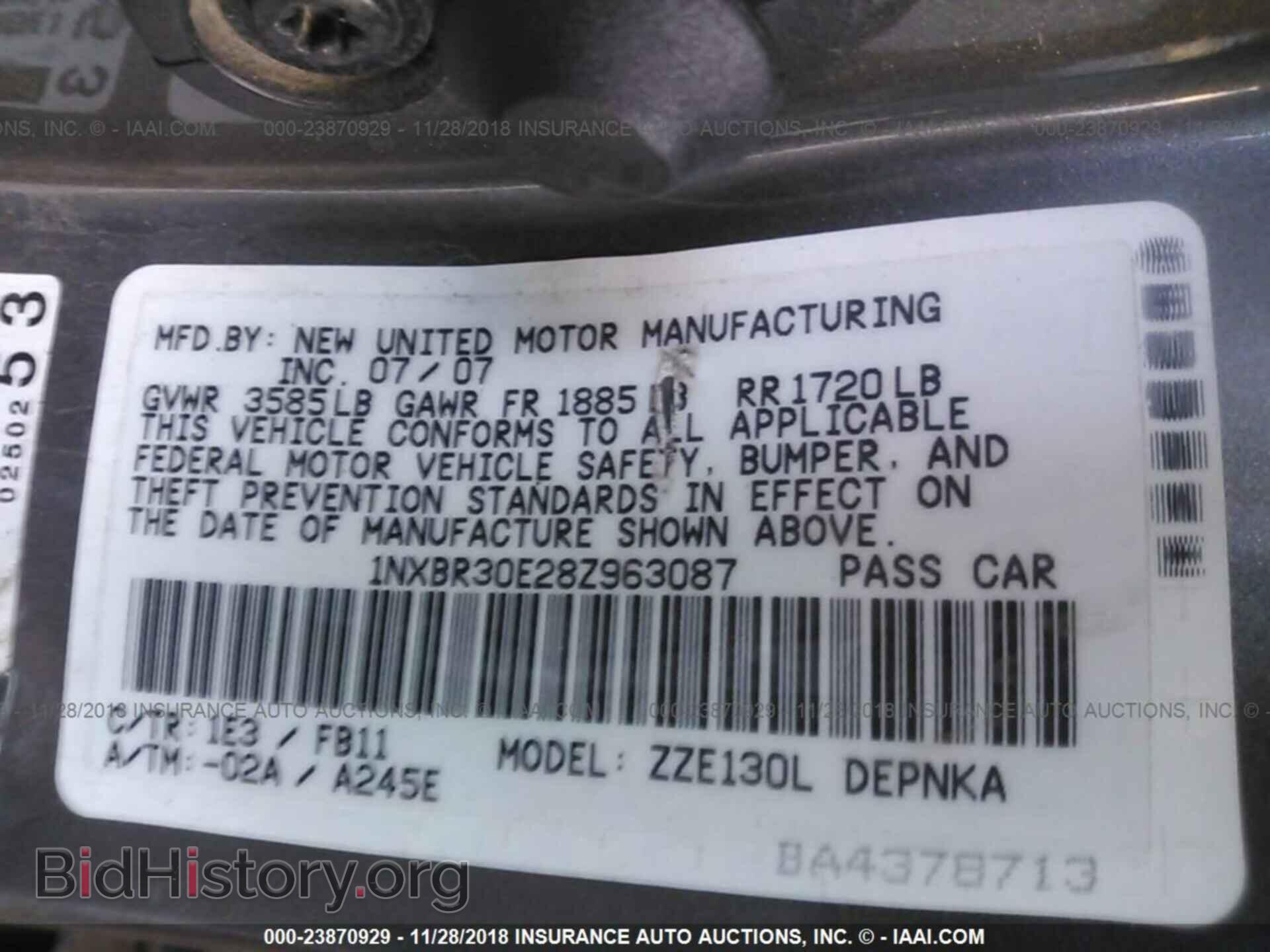 2015 DODGE DART - VIN: 1C3CDFAA3FD213137 - Фото 9