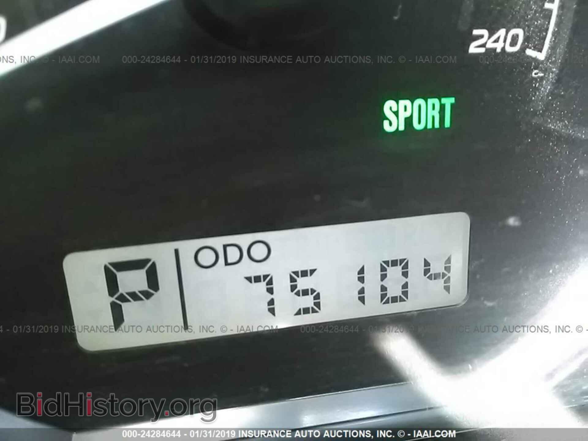 2010 SUBARU FORESTER - VIN: JF2SH6CC4AH777120 - Фото 7