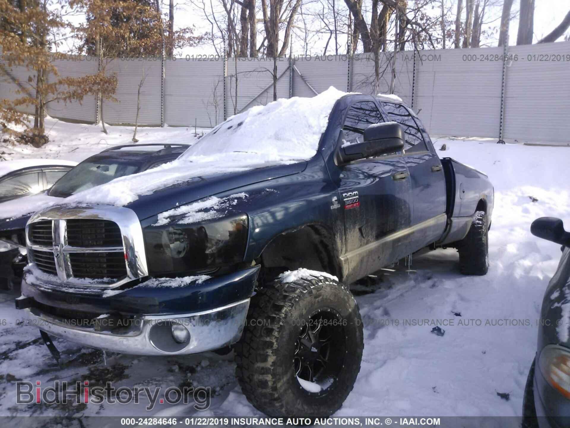 2008 DODGE RAM 3500 - VIN: 3D7MX38A68G134181 - Фото 2