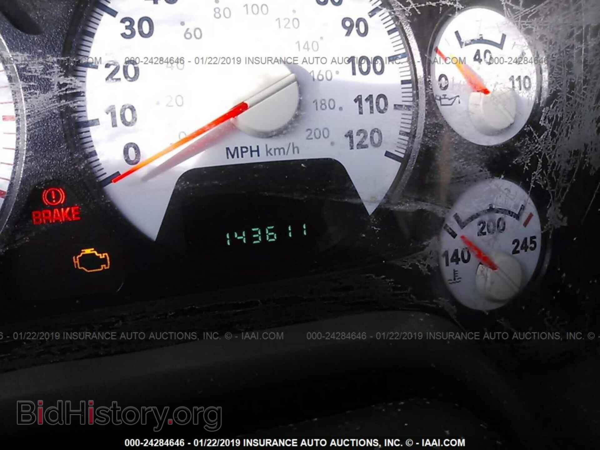 2008 DODGE RAM 3500 - VIN: 3D7MX38A68G134181 - Фото 7