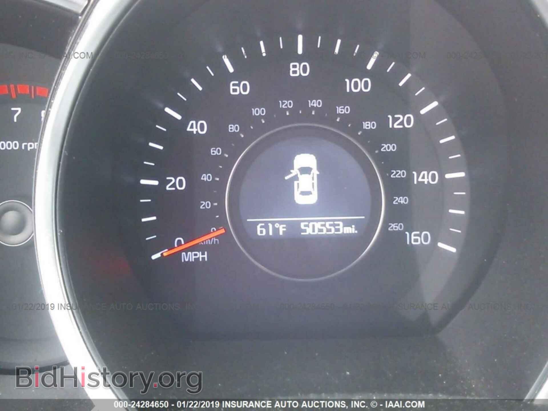 2015 KIA OPTIMA - VIN: 5XXGN4A72FG352801 - Photo 7
