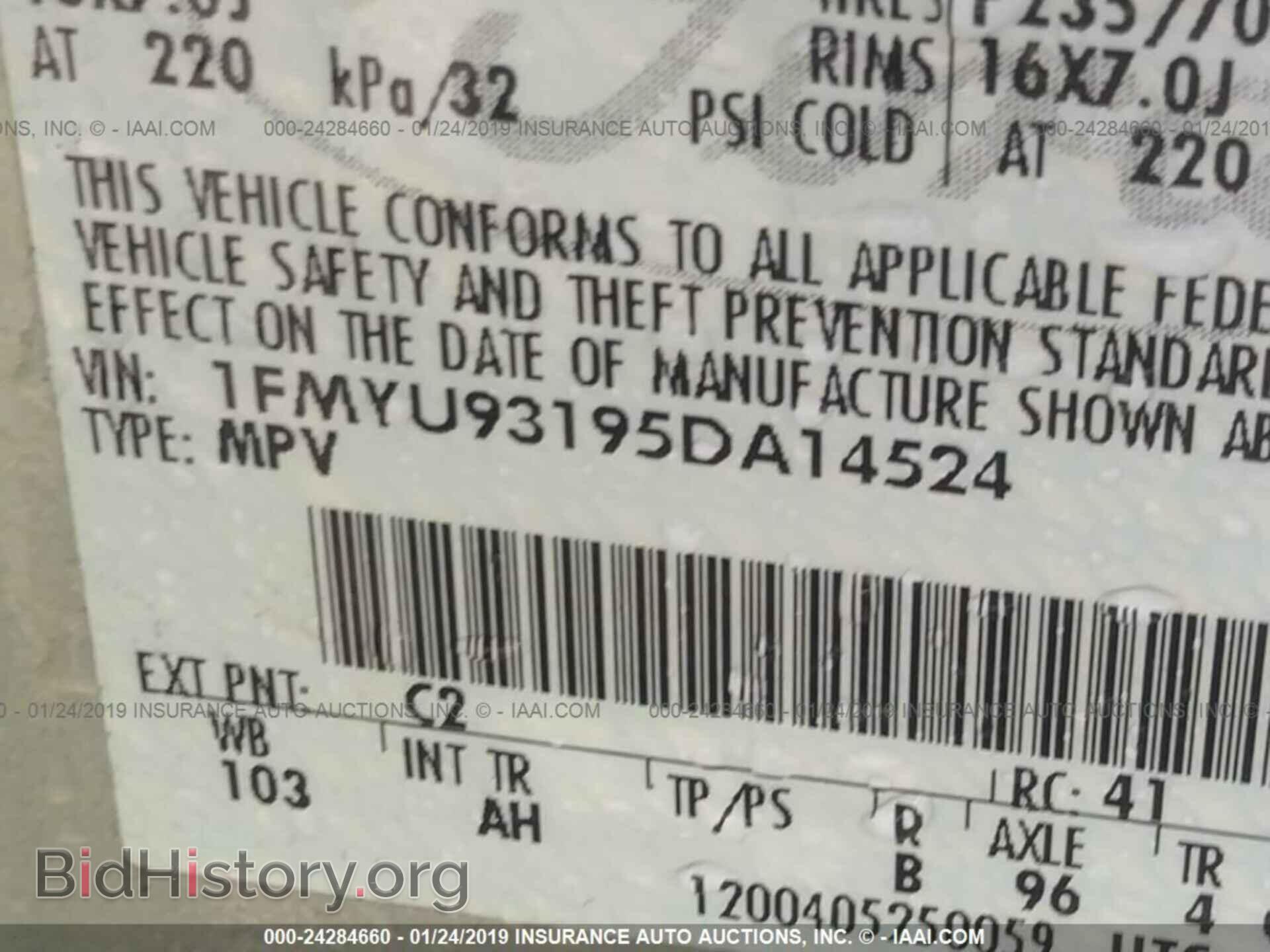 2005 FORD ESCAPE - VIN: 1FMYU93195DA14524 - Фото 9