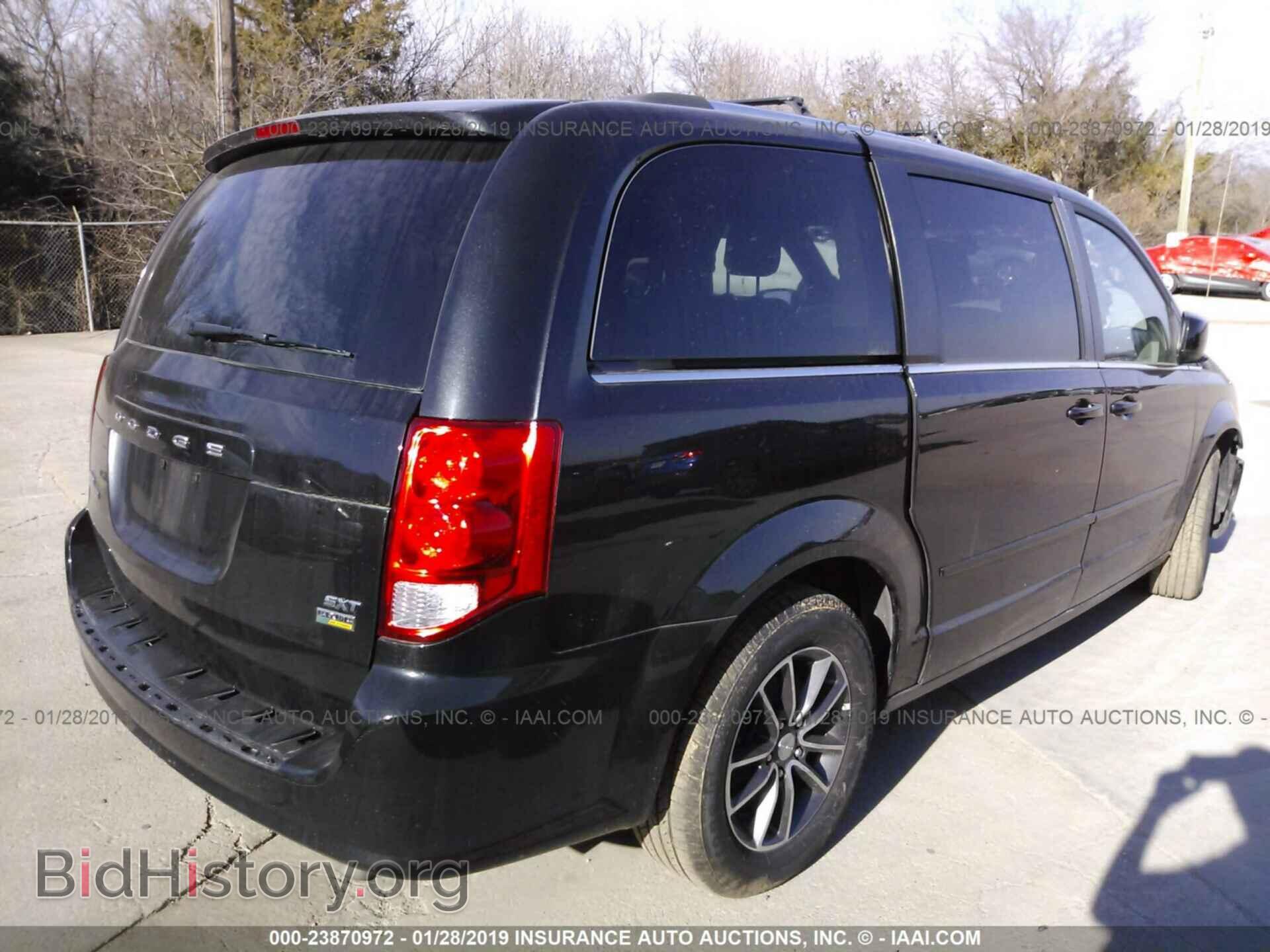 2017 DODGE GRAND CARAVAN - VIN: 2C4RDGCG1HR596296 - Фото 4