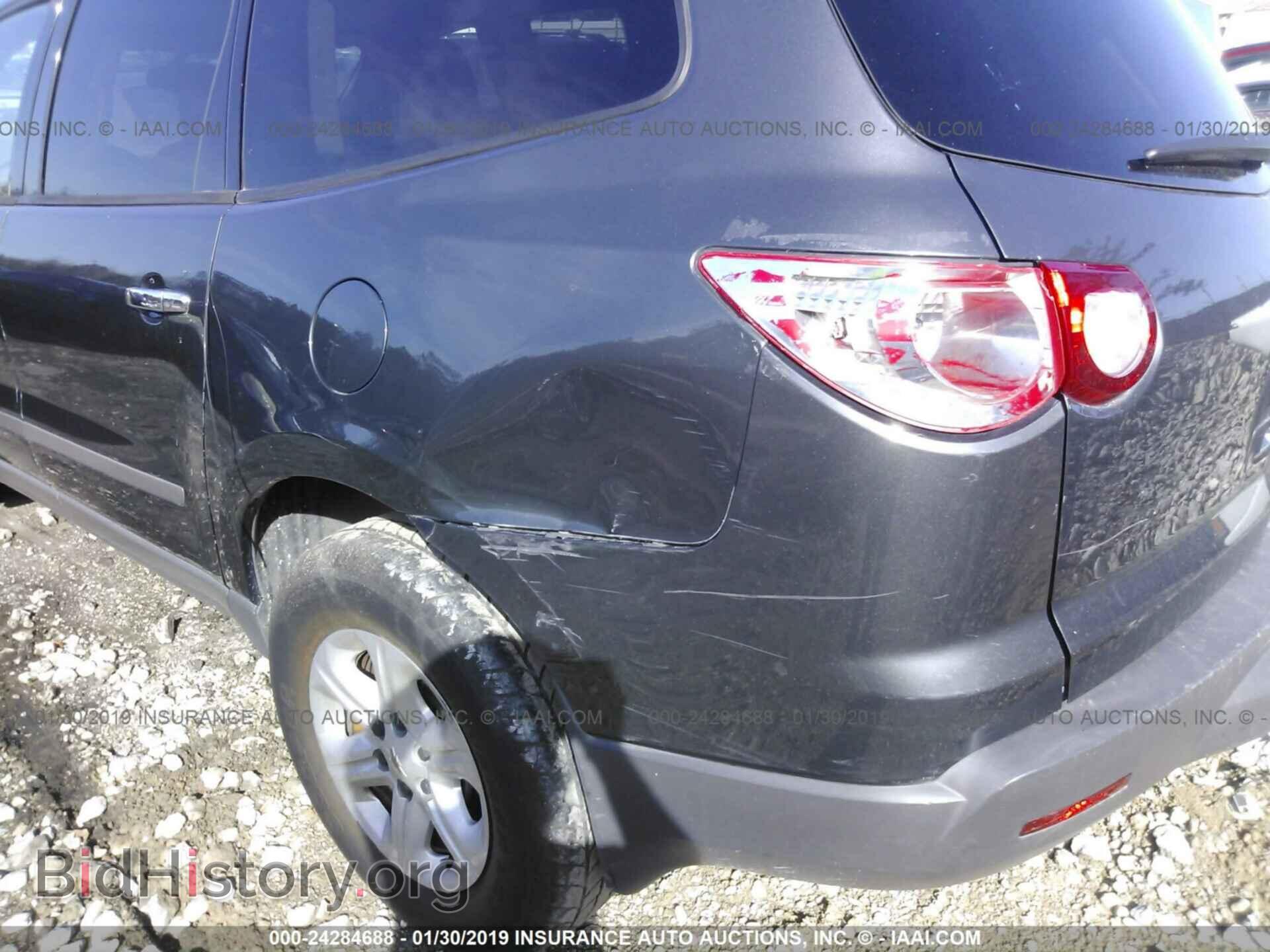 2011 CHEVROLET TRAVERSE - VIN: 1GNKRFEDXBJ224720 - Фото 6