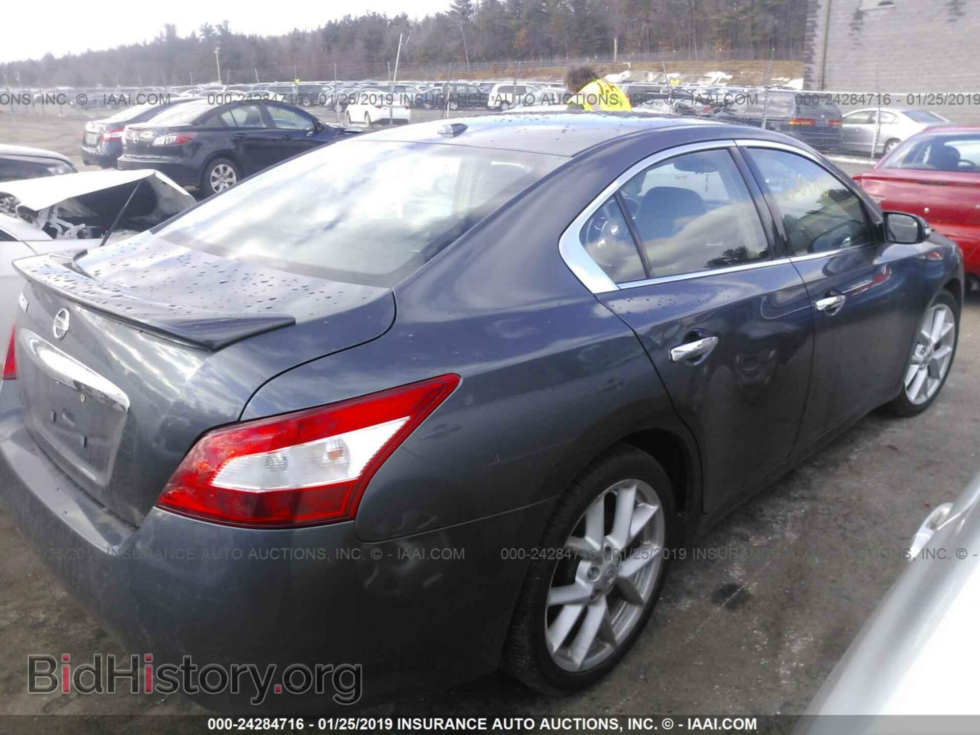 2009 NISSAN MAXIMA - VIN: 1N4AA51E59C817586 - Фото 4