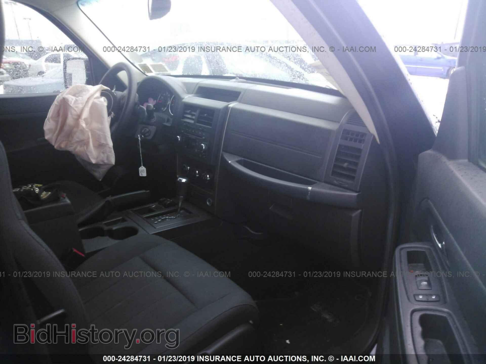 2012 JEEP LIBERTY - VIN: 1C4PJMAK6CW128926 - Фото 5