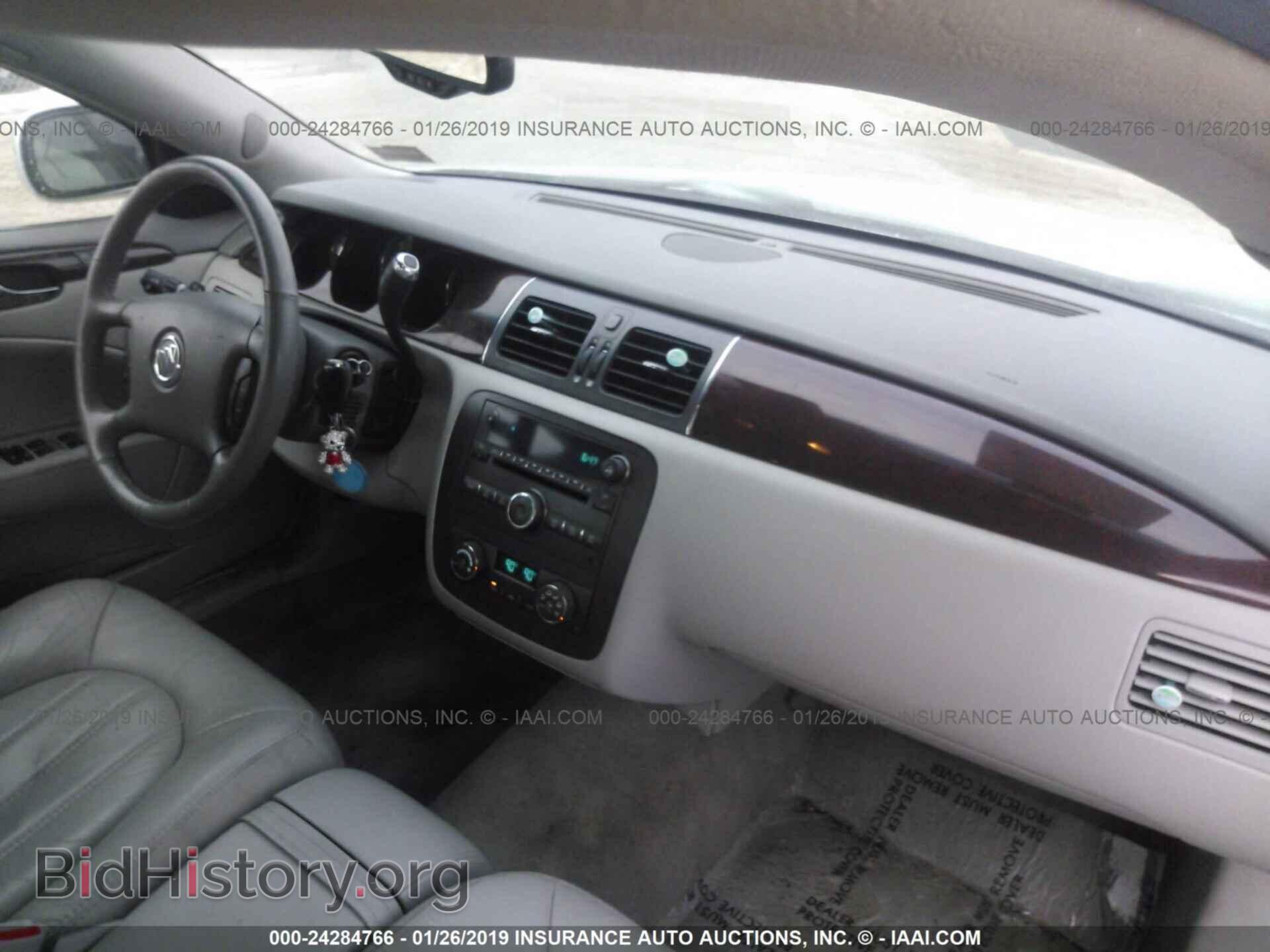 2009 BUICK LUCERNE - VIN: 1G4HD57199U112042 - Фото 5