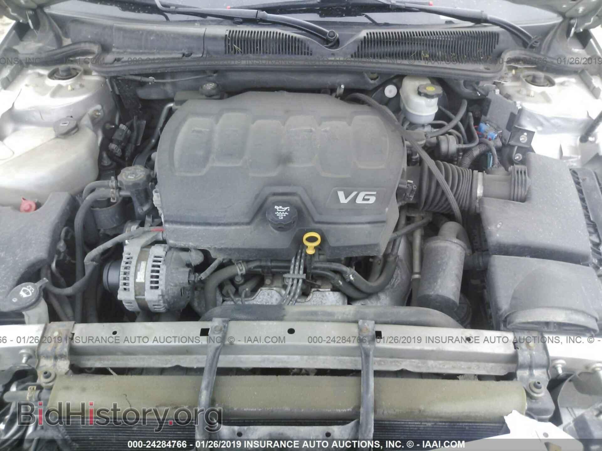 2009 BUICK LUCERNE - VIN: 1G4HD57199U112042 - Фото 10