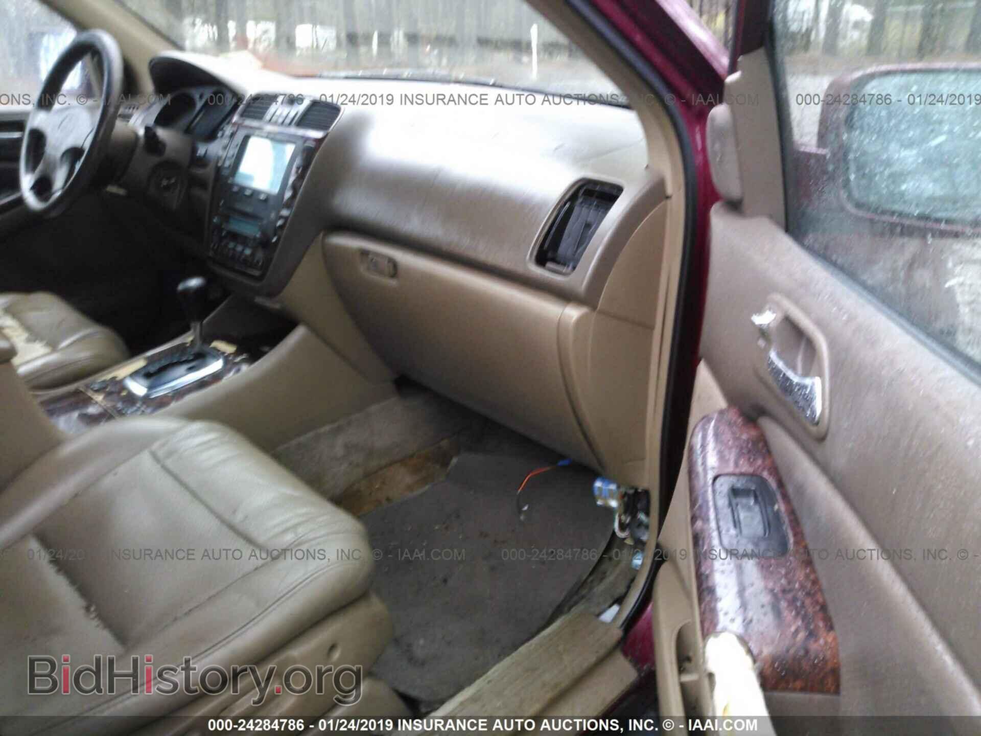 2002 ACURA MDX - VIN: 2HNYD18672H509212 - Фото 5
