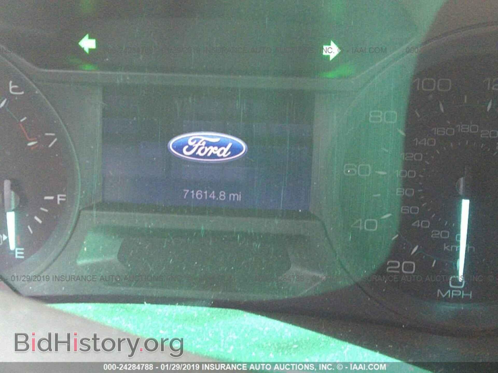 2013 FORD EXPLORER - VIN: 1FM5K7B81DGA17264 - Photo 7