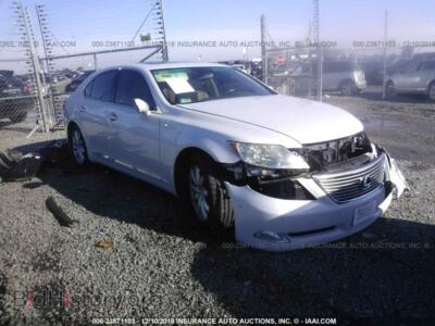 2008 Lexus LS, белый — VIN JTHBL46FX85075031, IAAI