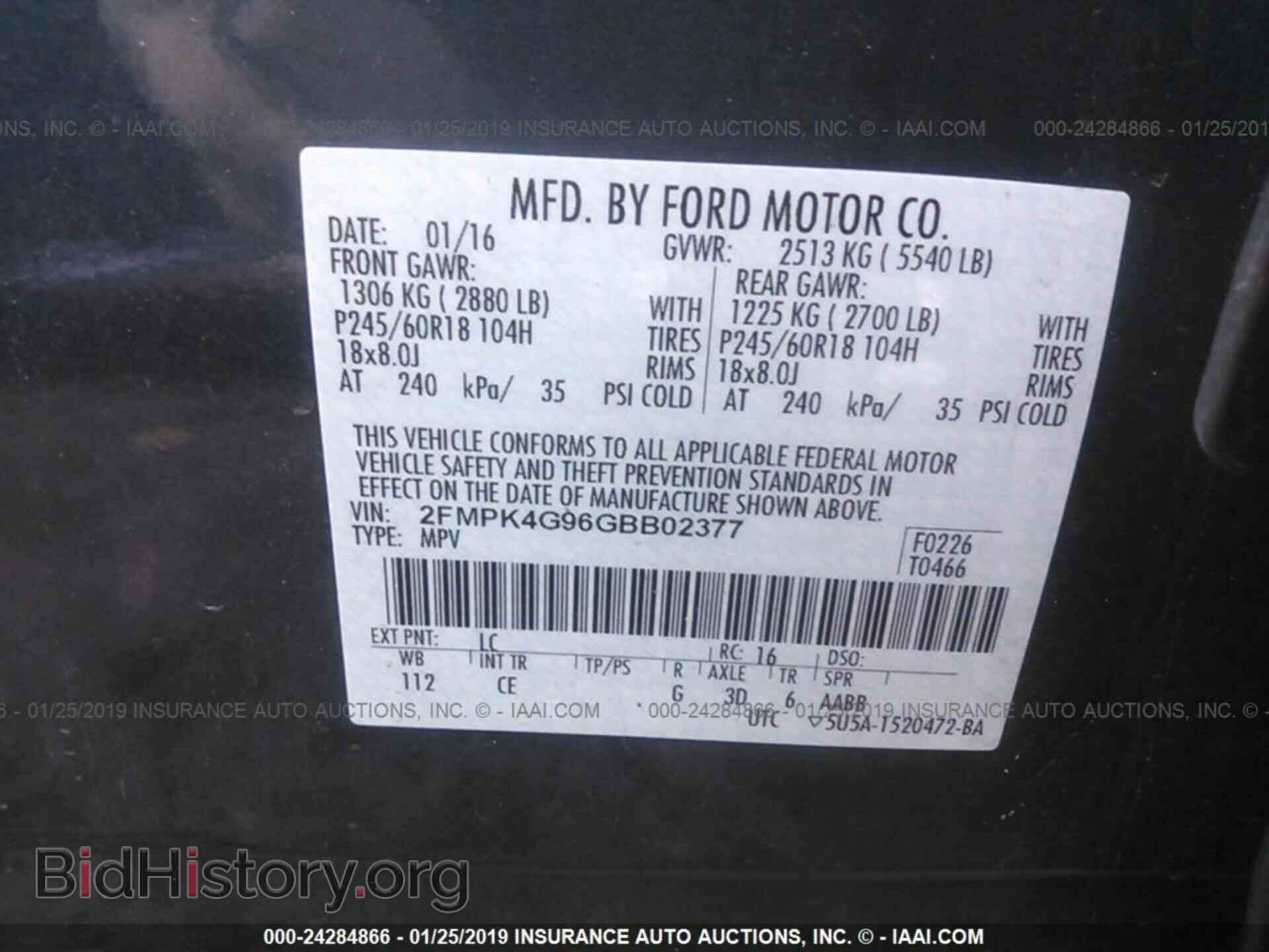 2016 FORD EDGE - VIN: 2FMPK4G96GBB02377 - Фото 9