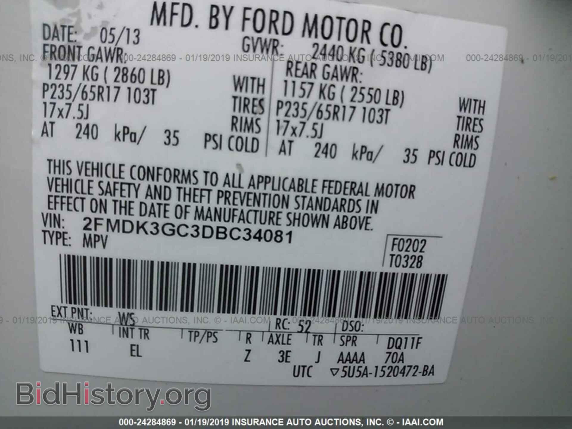 2013 FORD EDGE - VIN: 2FMDK3GC3DBC34081 - Photo 9